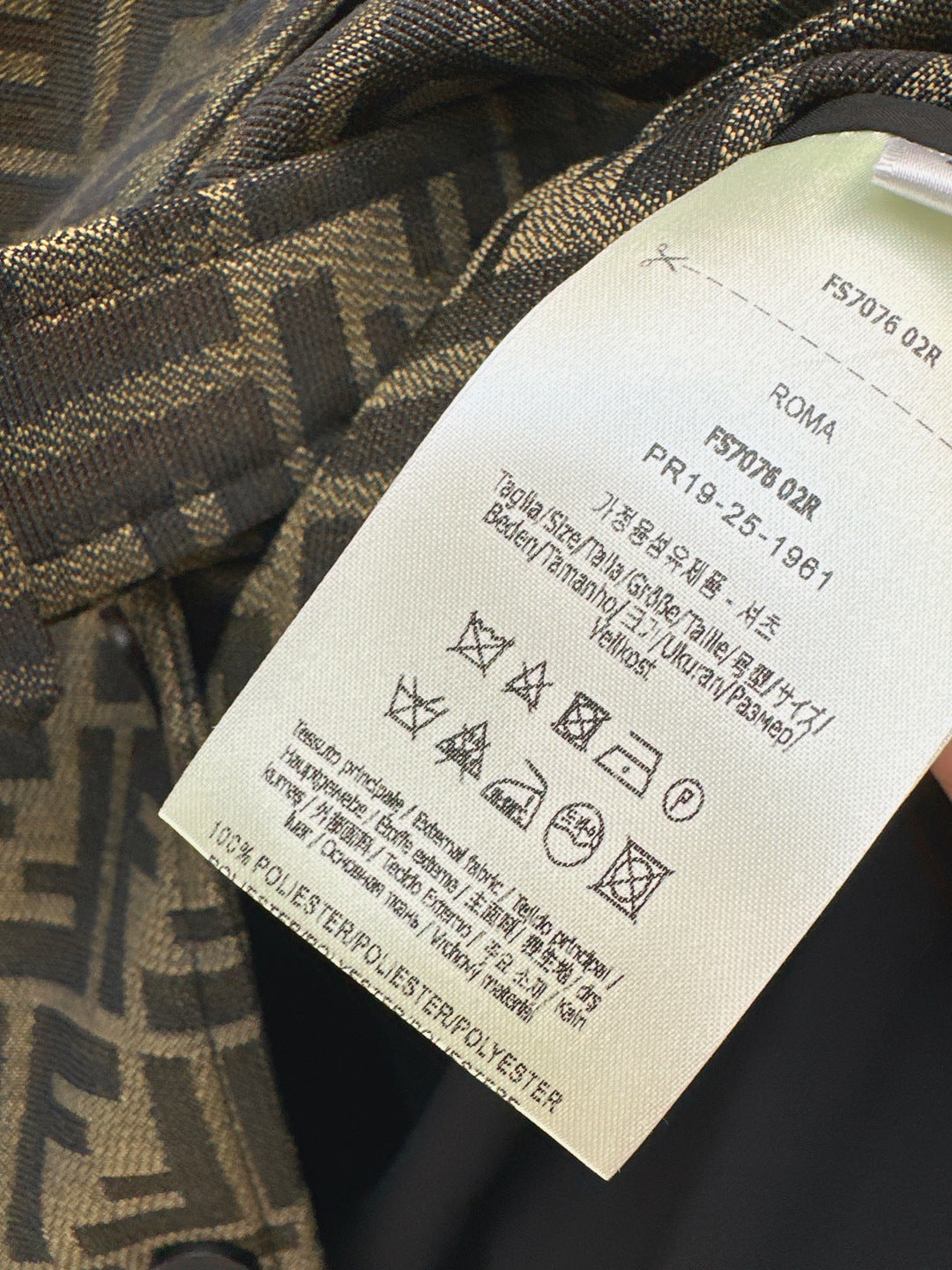 Fend 25fw jacquard vest