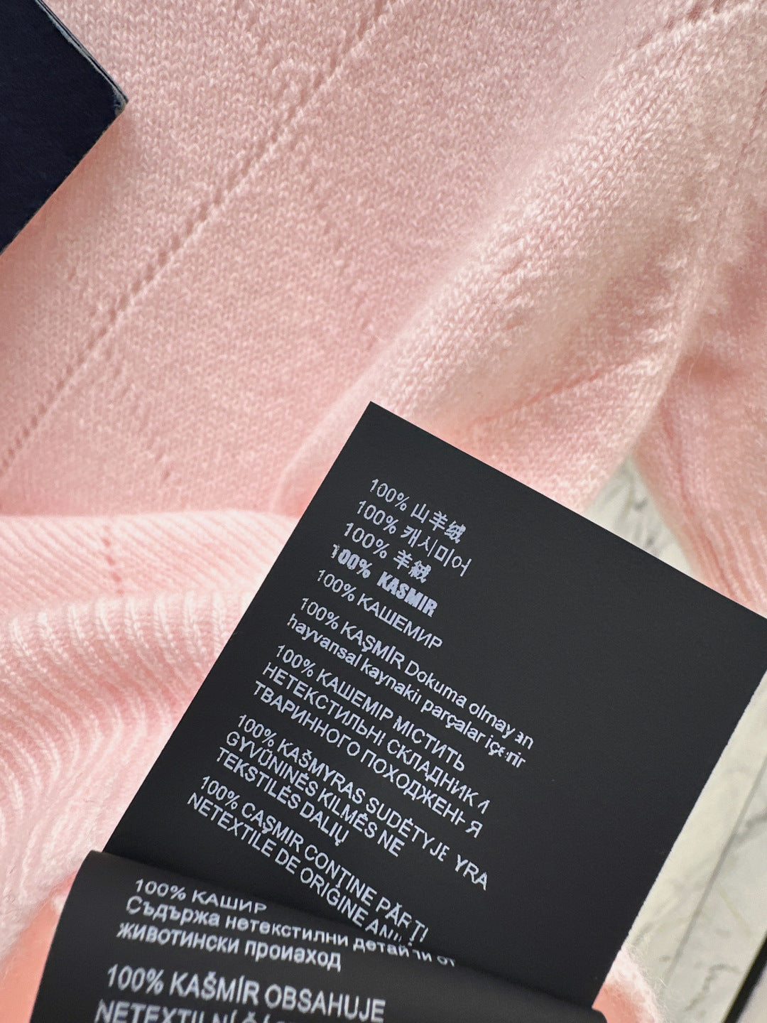 Pra 25fw knitted sweater