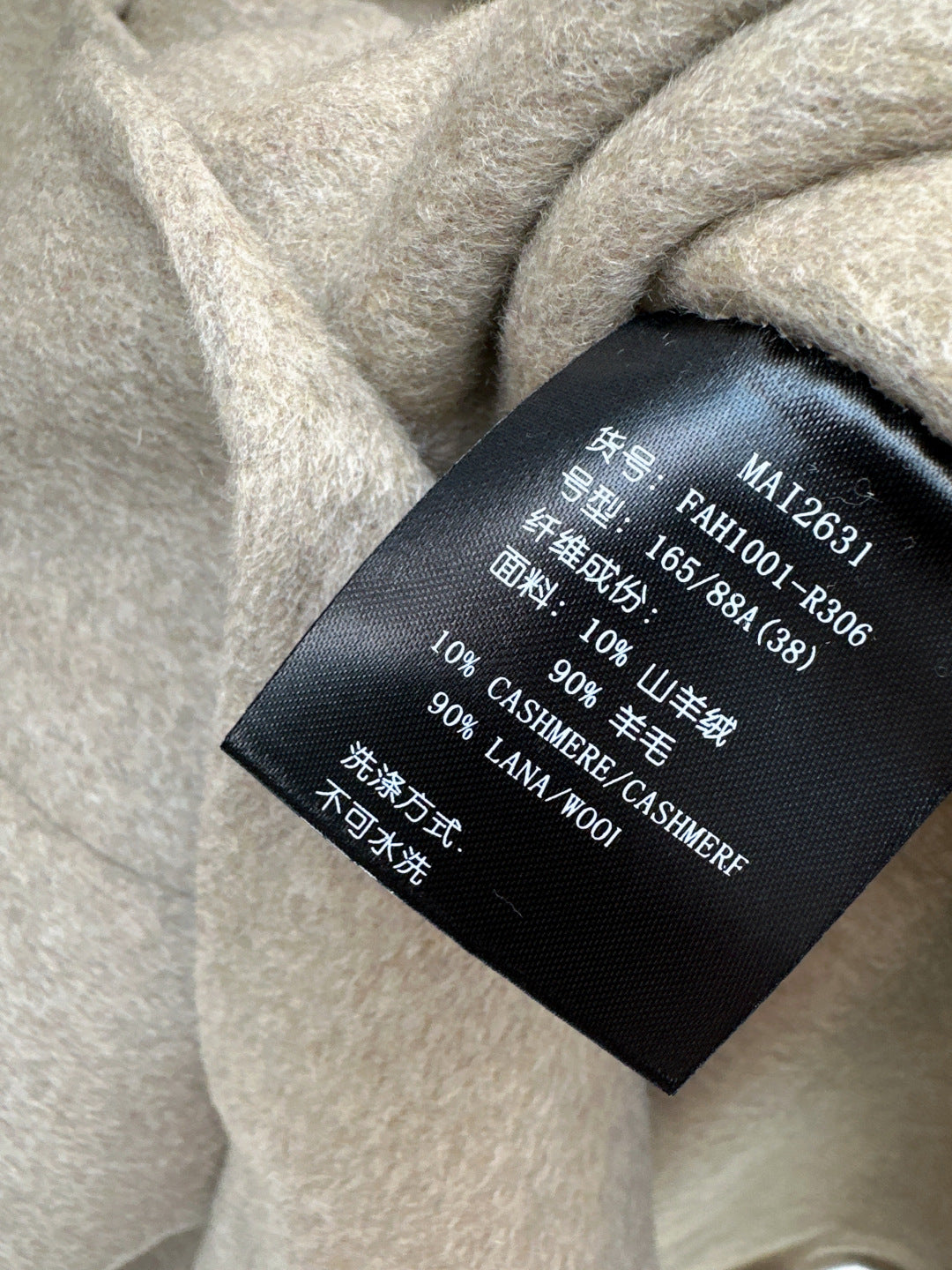 Loro 25fw hooded coat