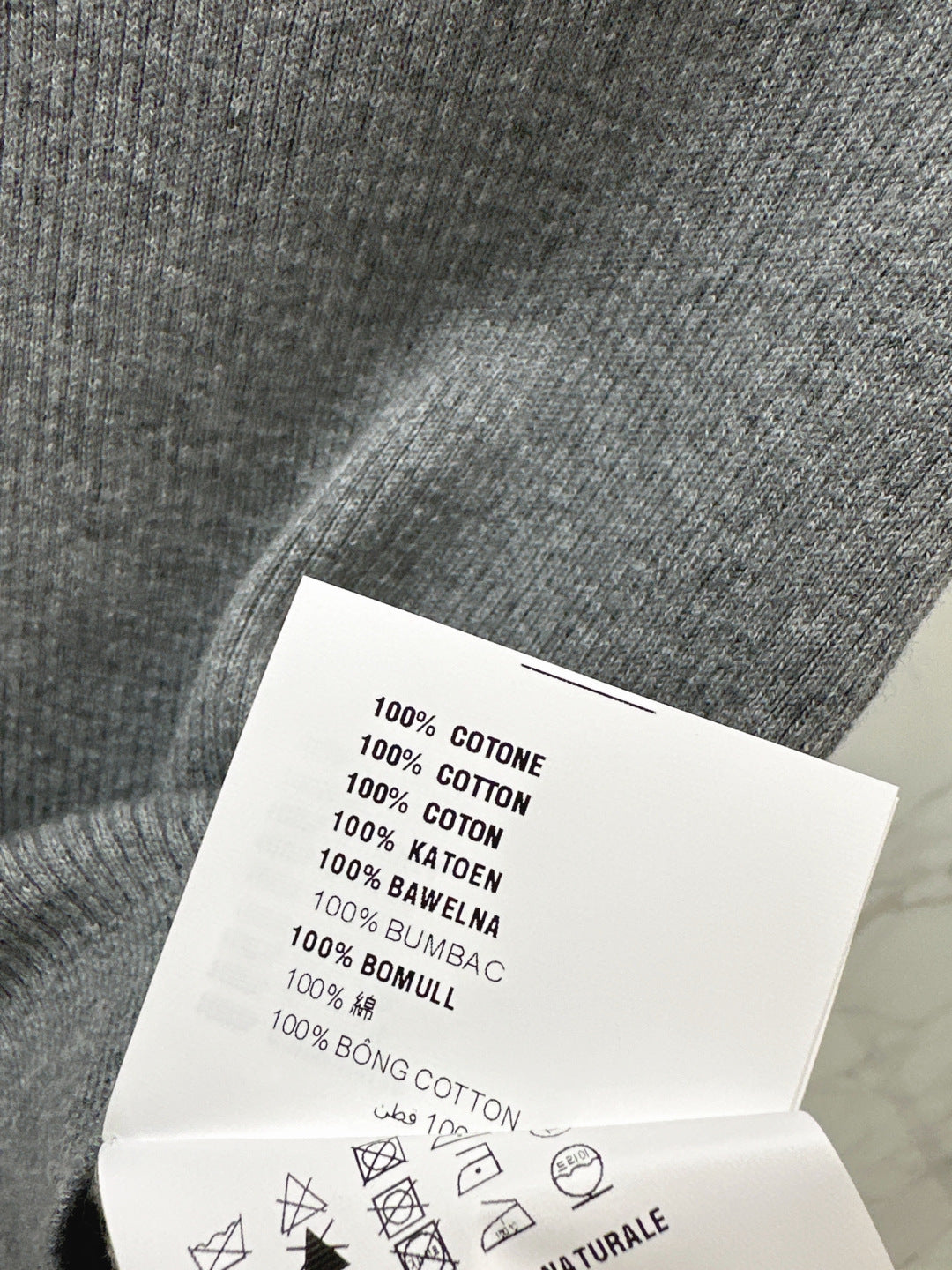 Miu 25fw knitted sweater