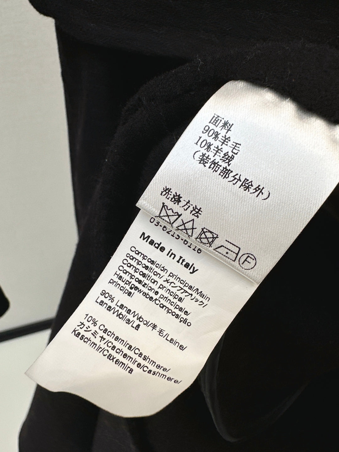 Loe 25fw wool coat