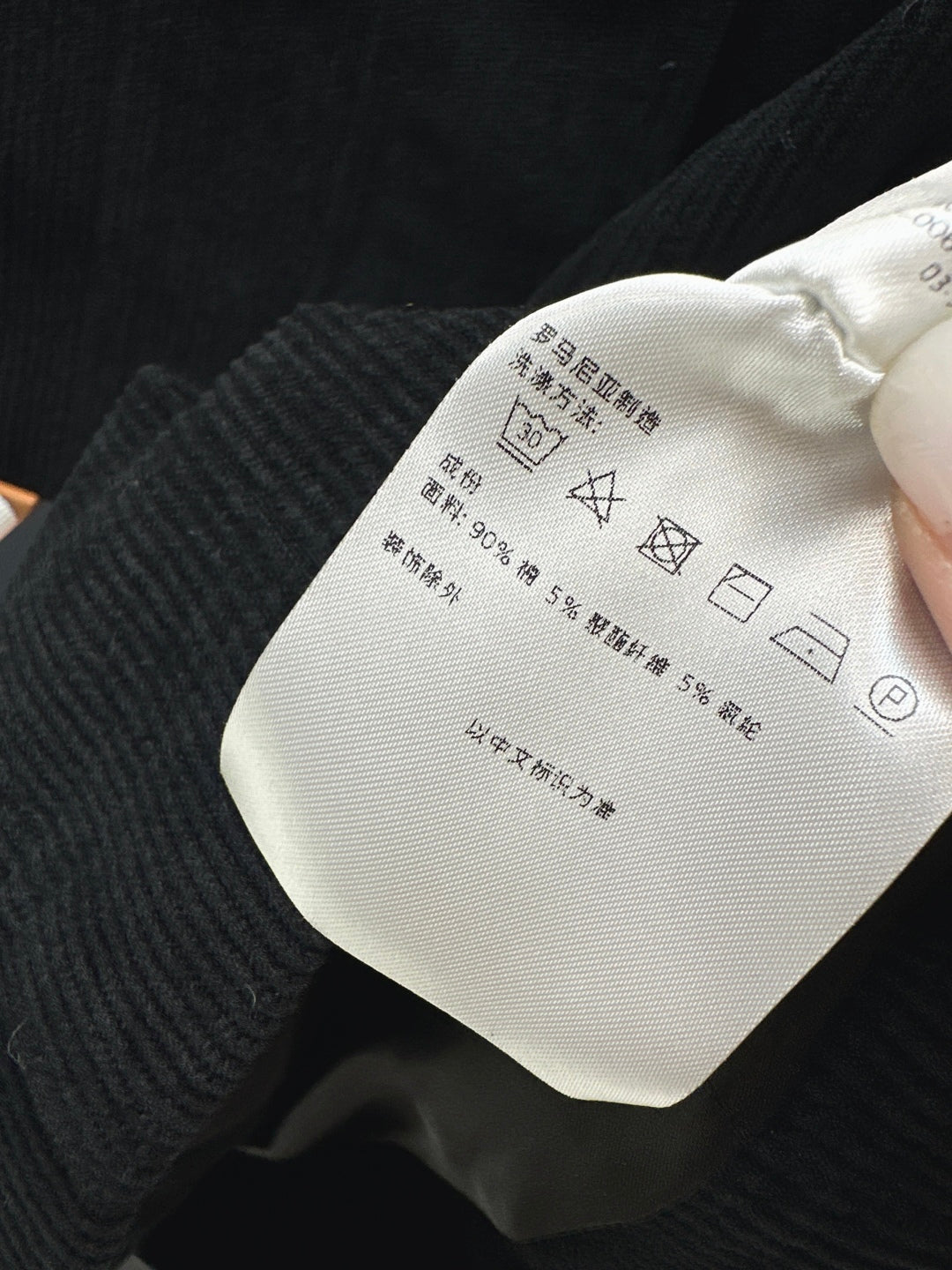 Monc 25fw corduroy jacket