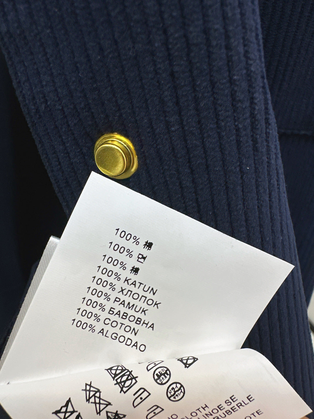 Miu 25fw corduroy jacket