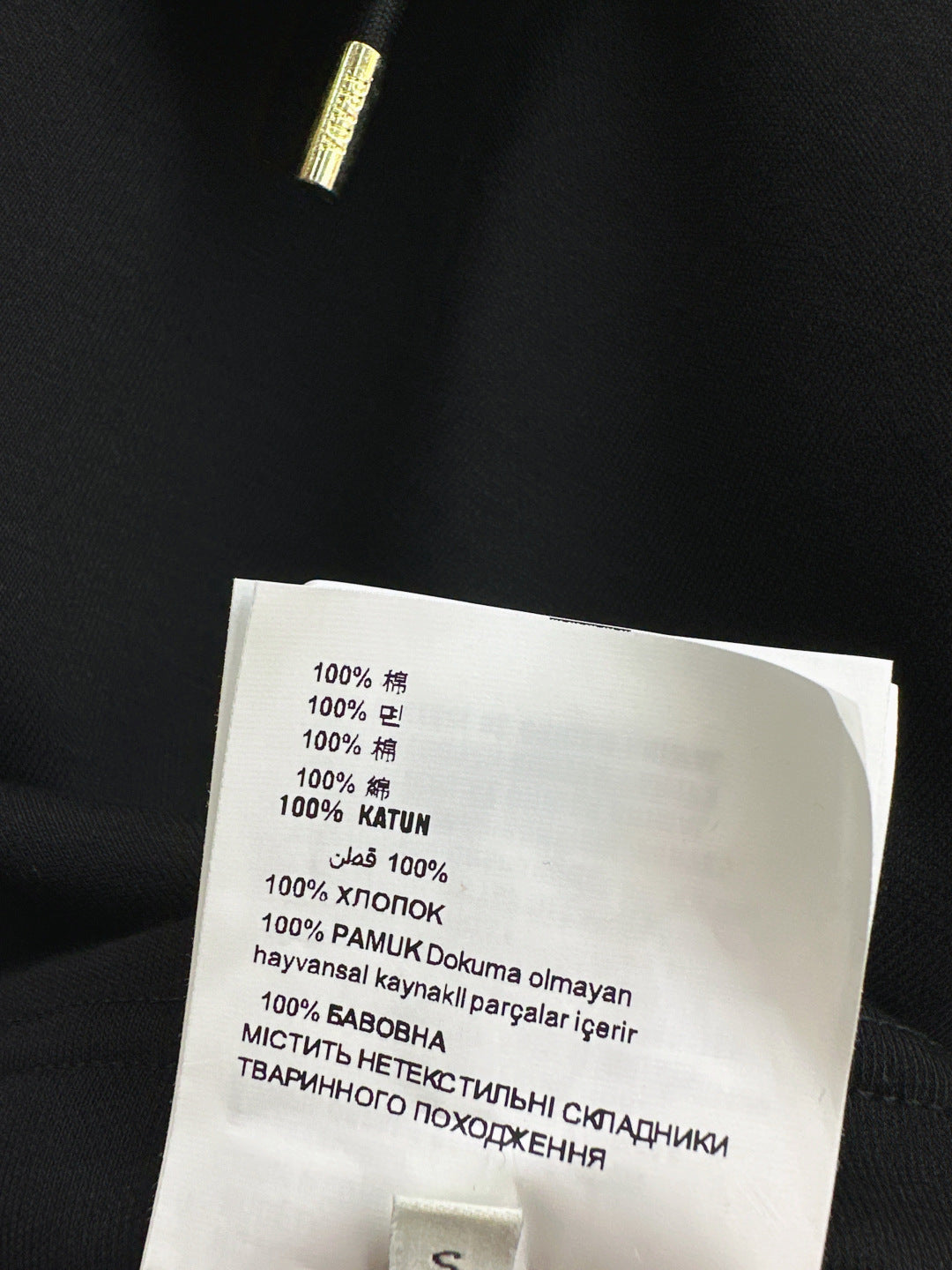 Pra 25fw tracksuit