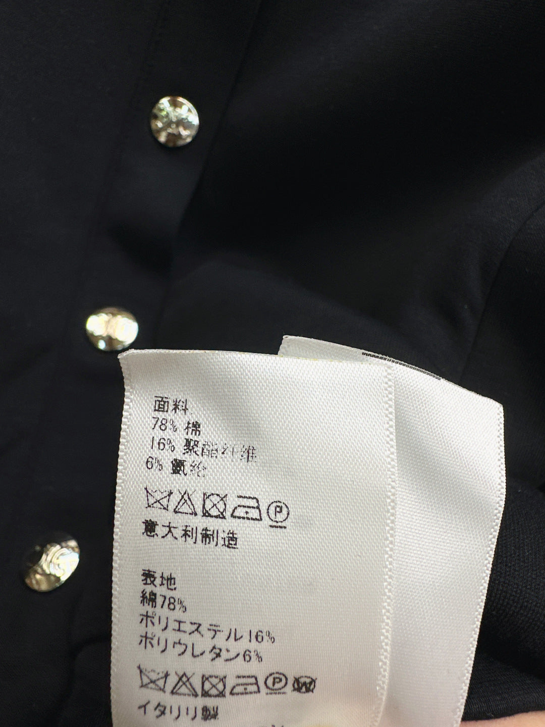 Celi 25fw tracksuit