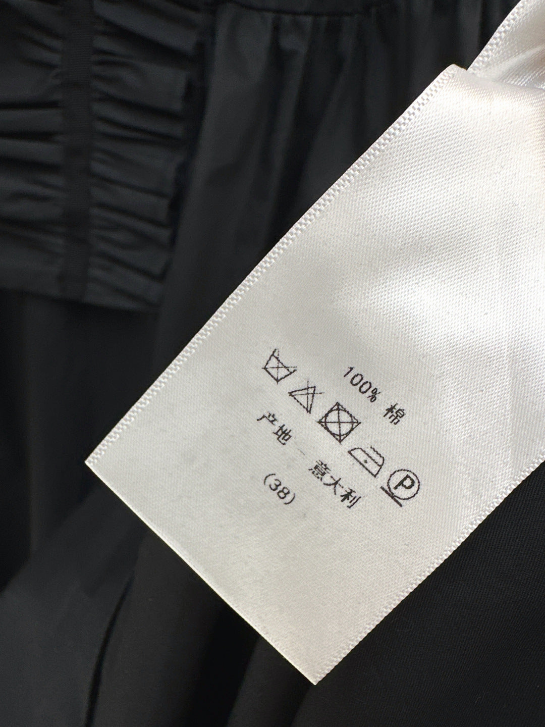 CD 25fw ruffle dress