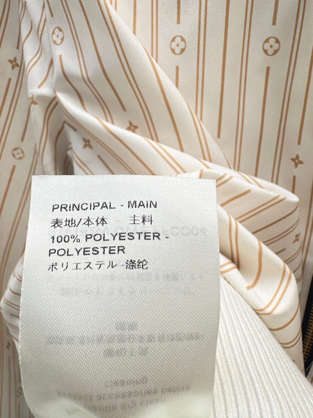 Louis 25fw printed skirt