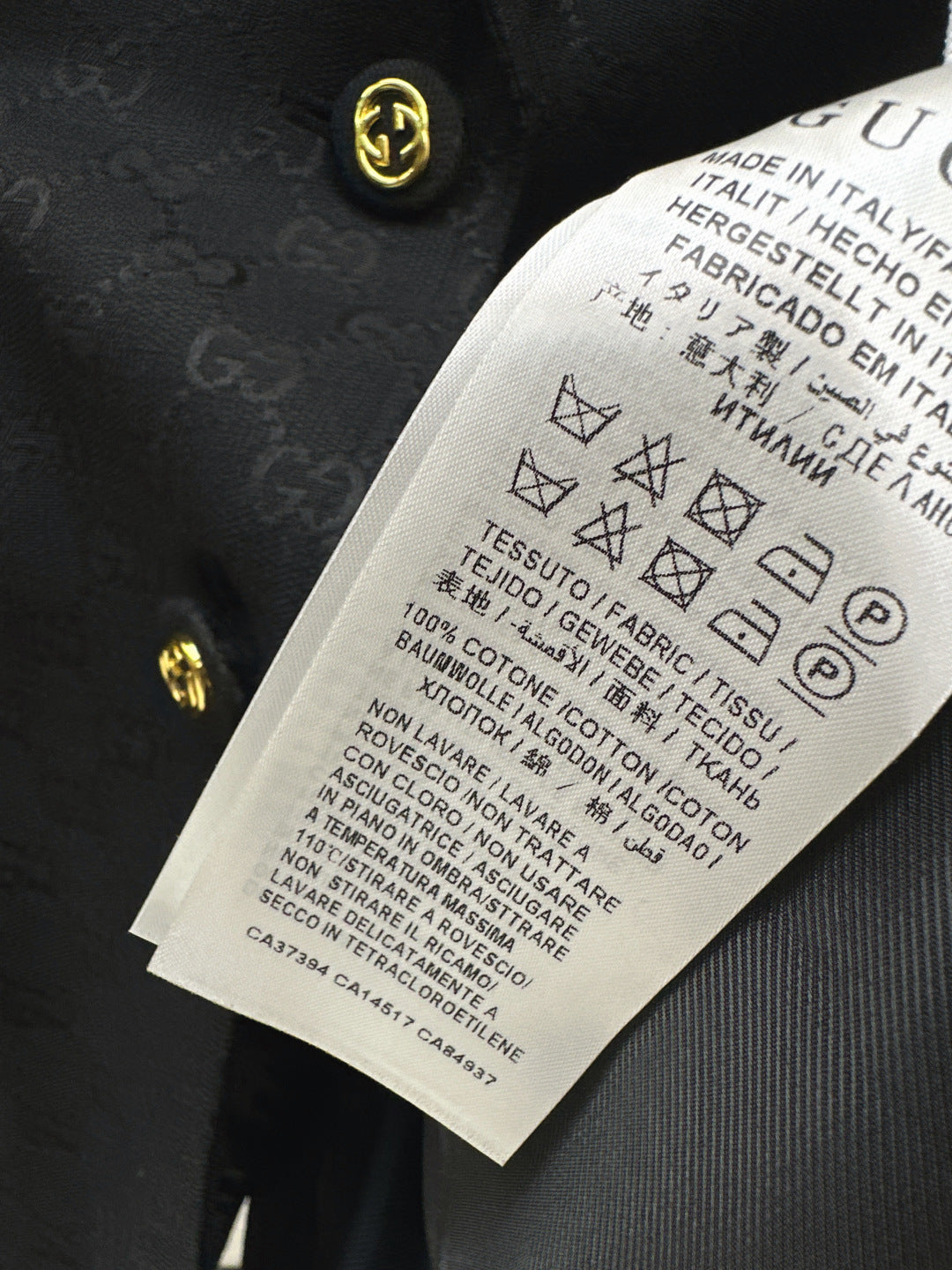 Guc 25fw jacquard blazer