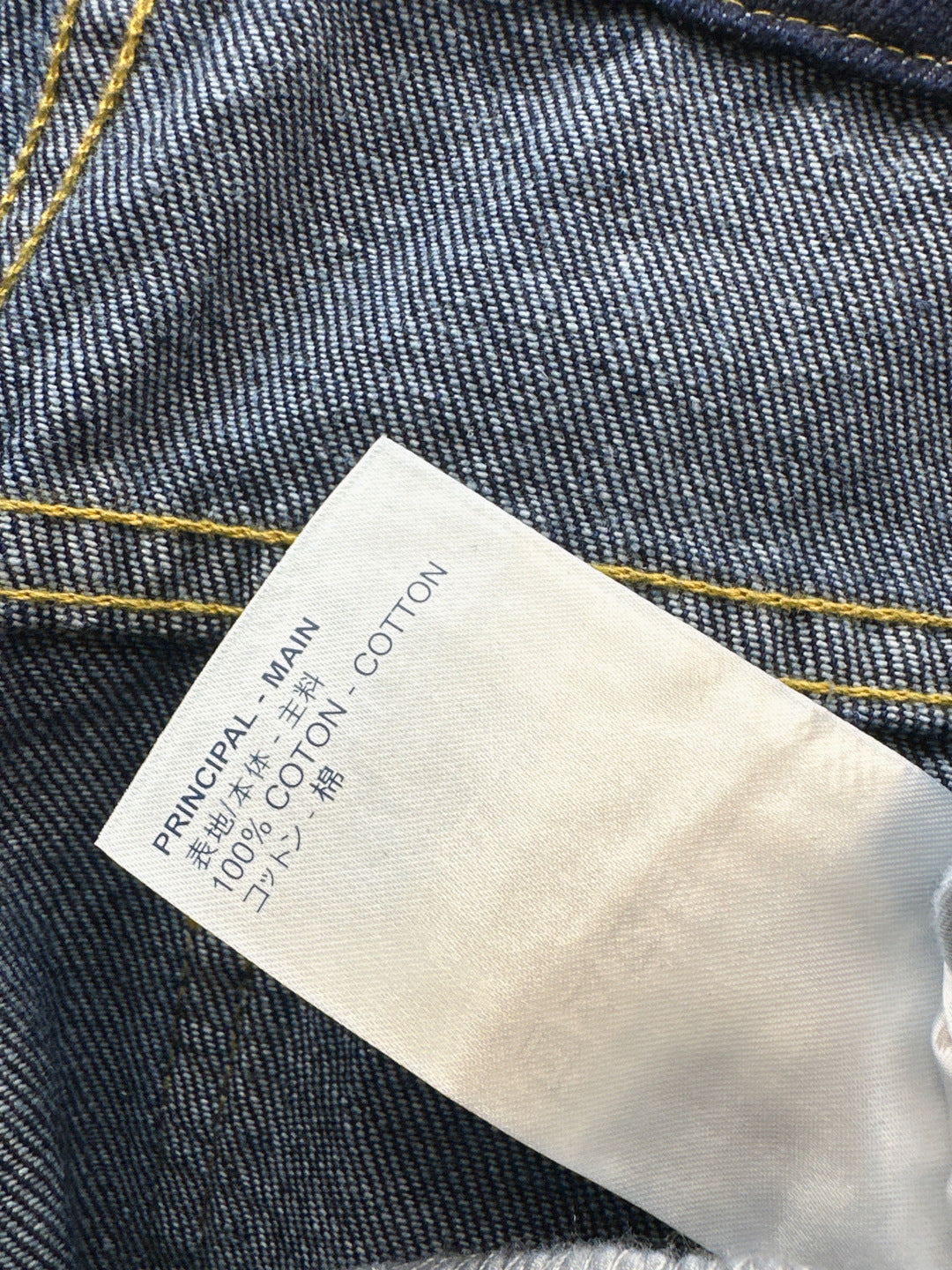 Louis 25fw bourgeois jeans