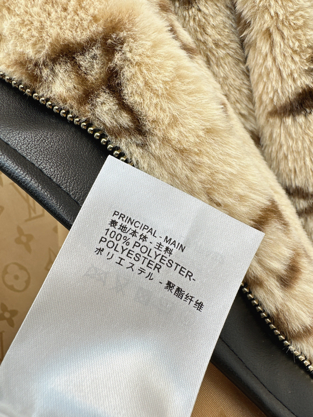 Louis 25fw jacquard jacket