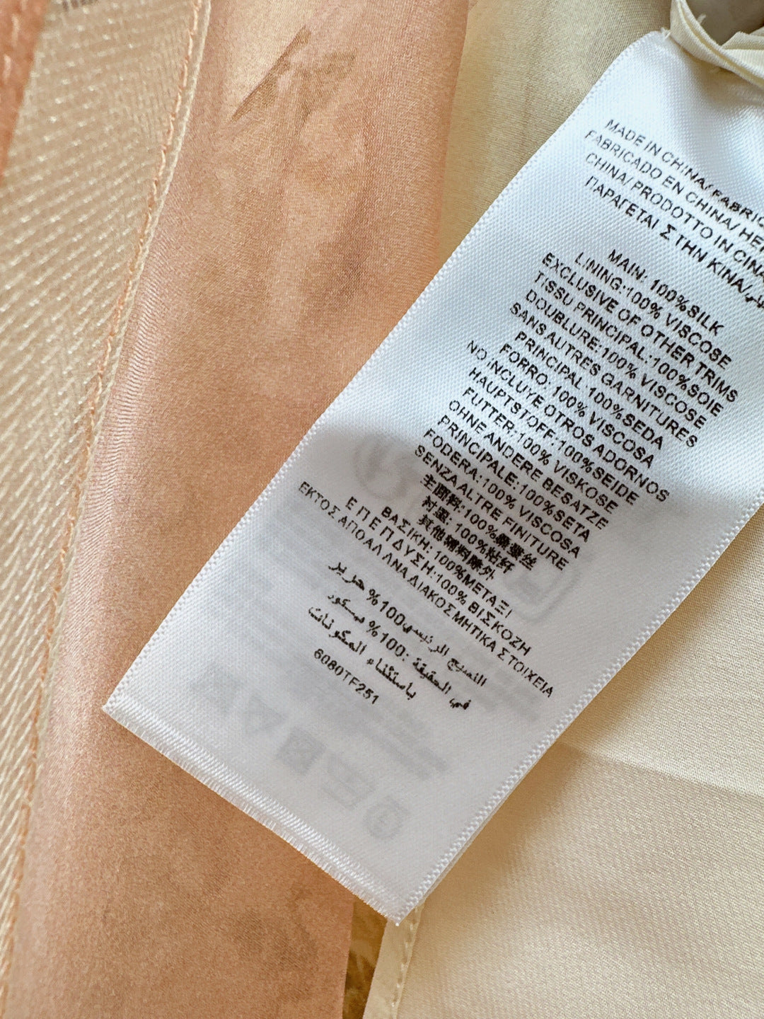 Zimm 25fw silk skirt