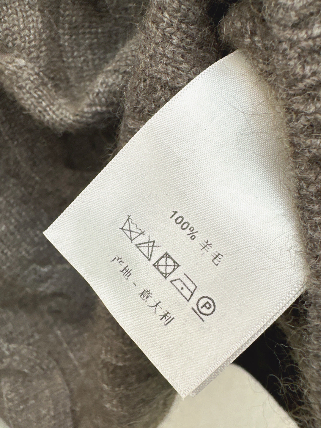 Loro 25fw knitted suit