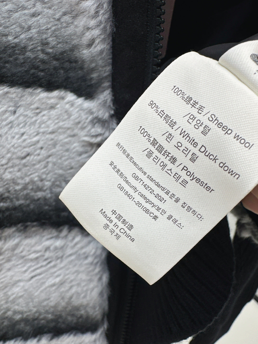Loro 25fw patchwork jacket