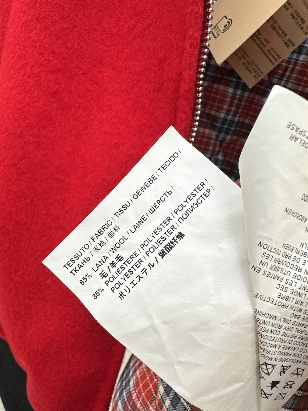 Miu 25fw woolen jacket