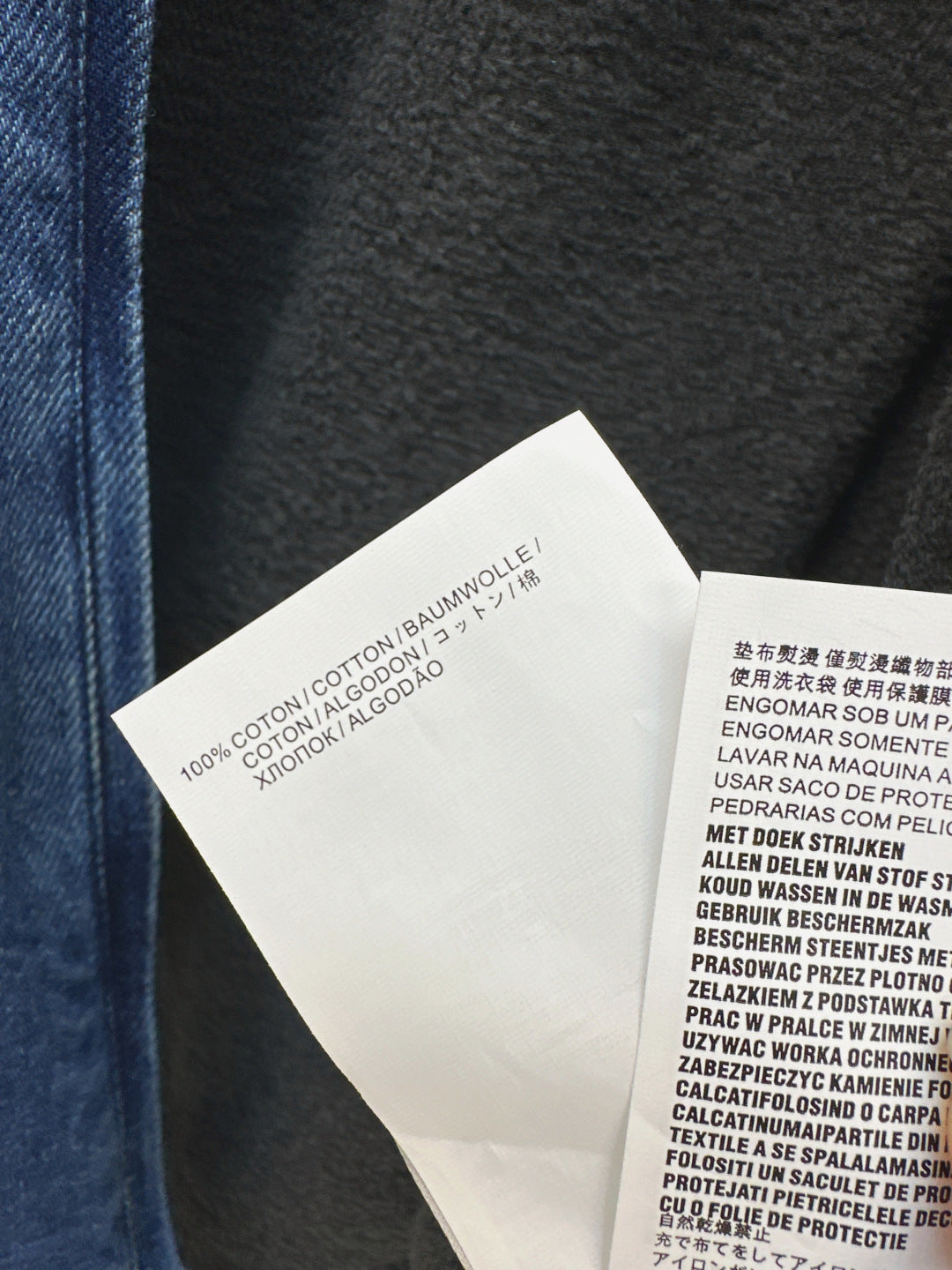 Miu 25fw denim jacket