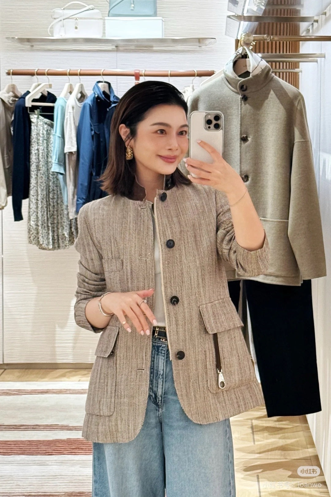 Loro 25fw Linen jacket