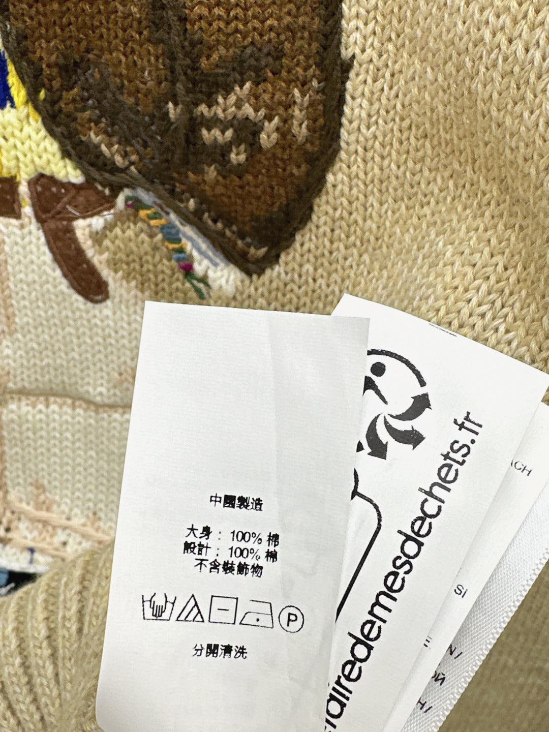 Ral 25fw embroidered sweater