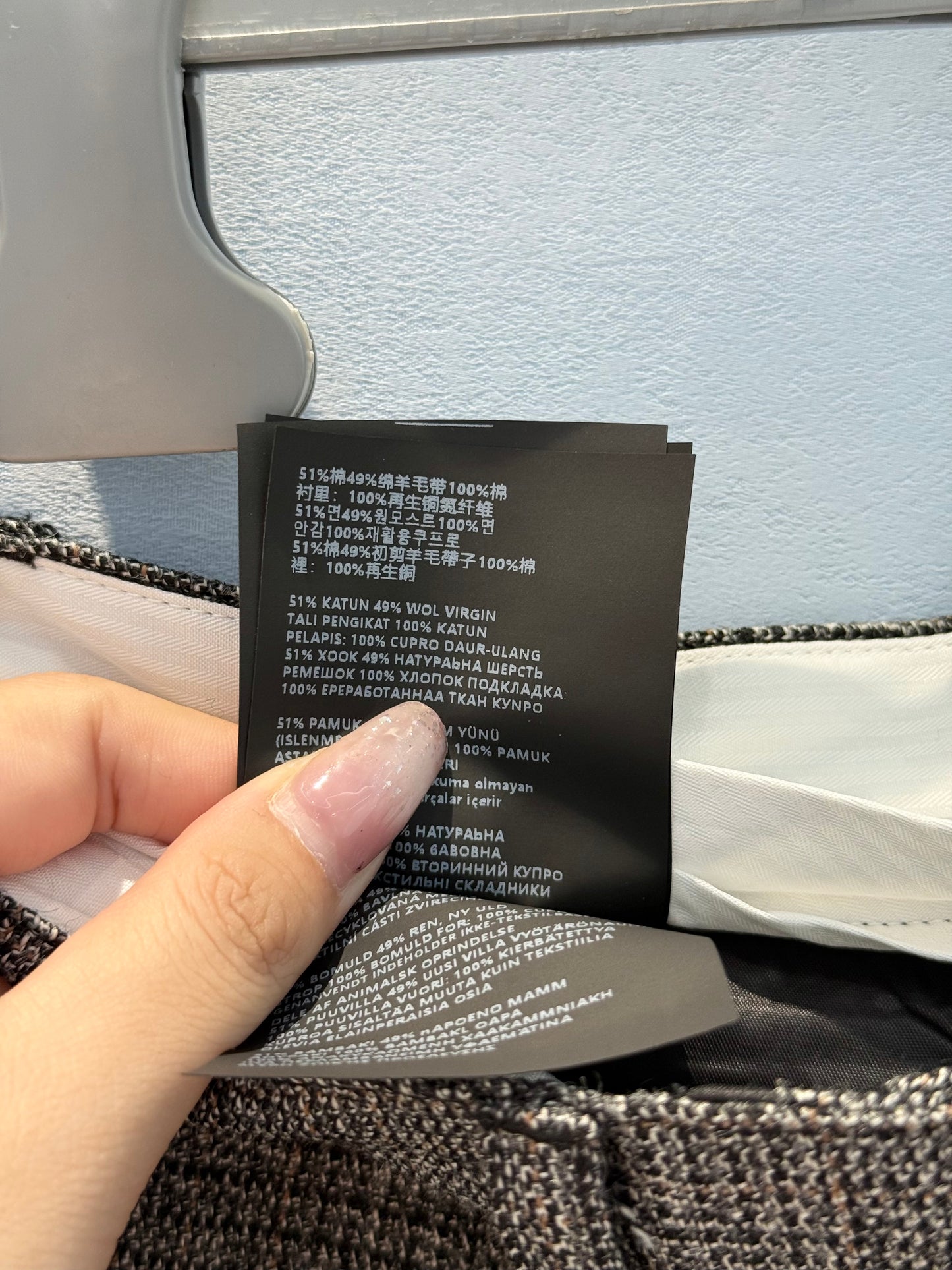 Pra 25fw Straight jeans