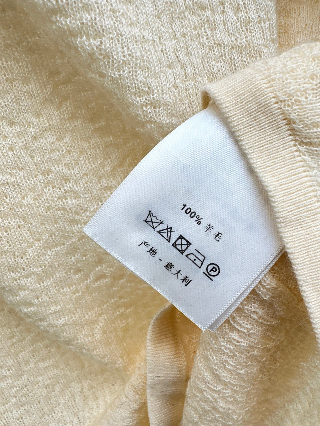 Herm 25fw Knitted vest cardigan