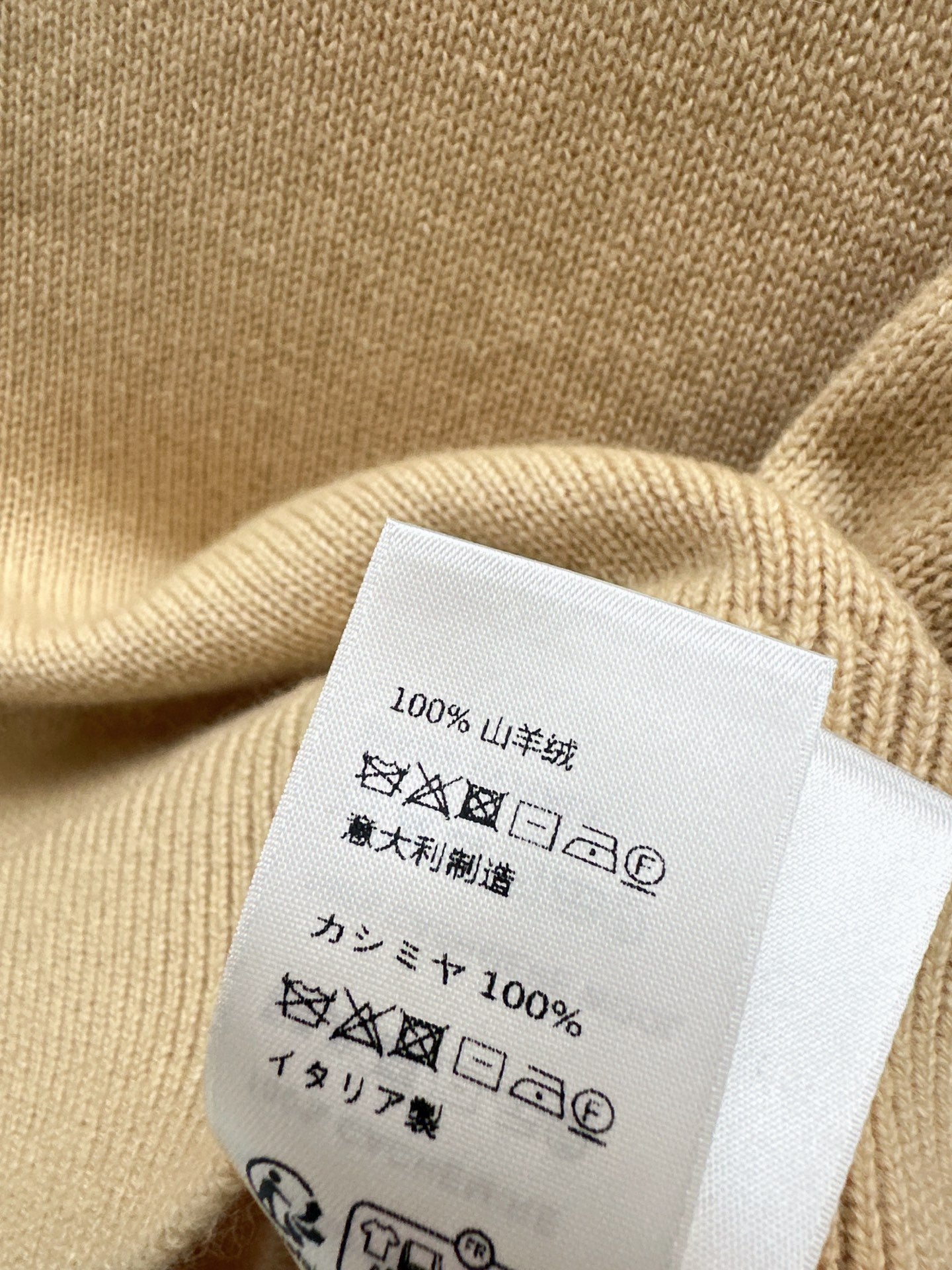 Celi 25fw cashmere vest