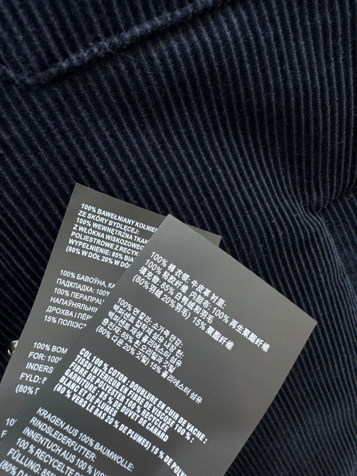 Miu 25fw down jacket