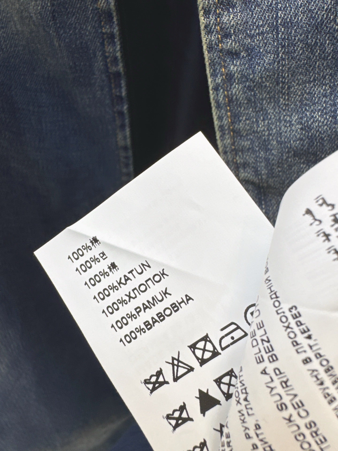 Prad 25fw denim blazer