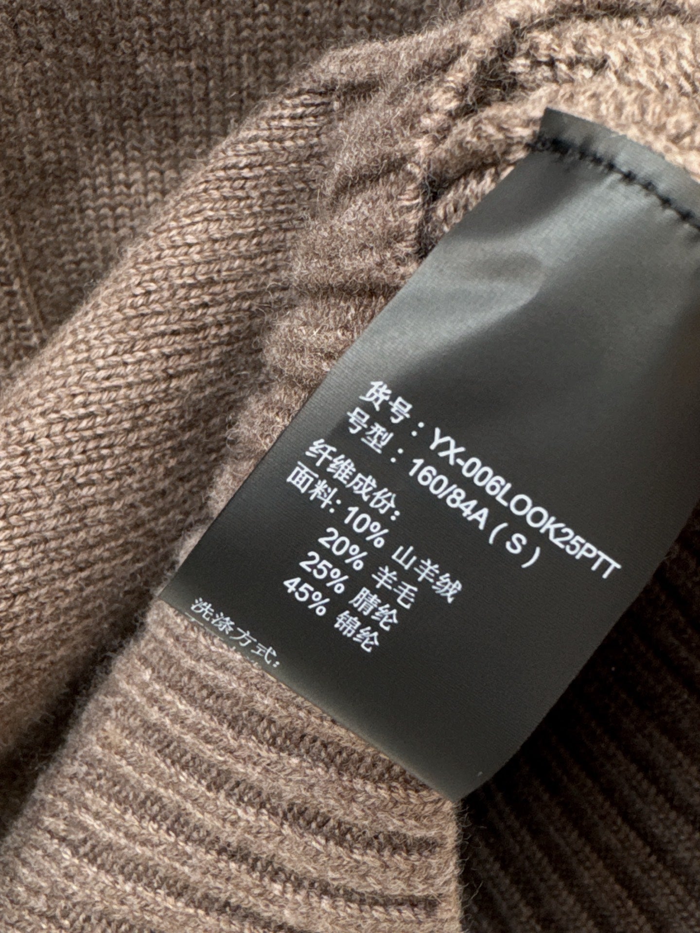 Loro 25fw cashmere jacket
