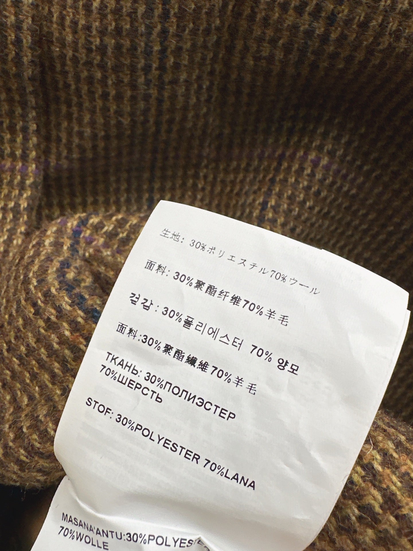 Miu 25fw pleated skirt