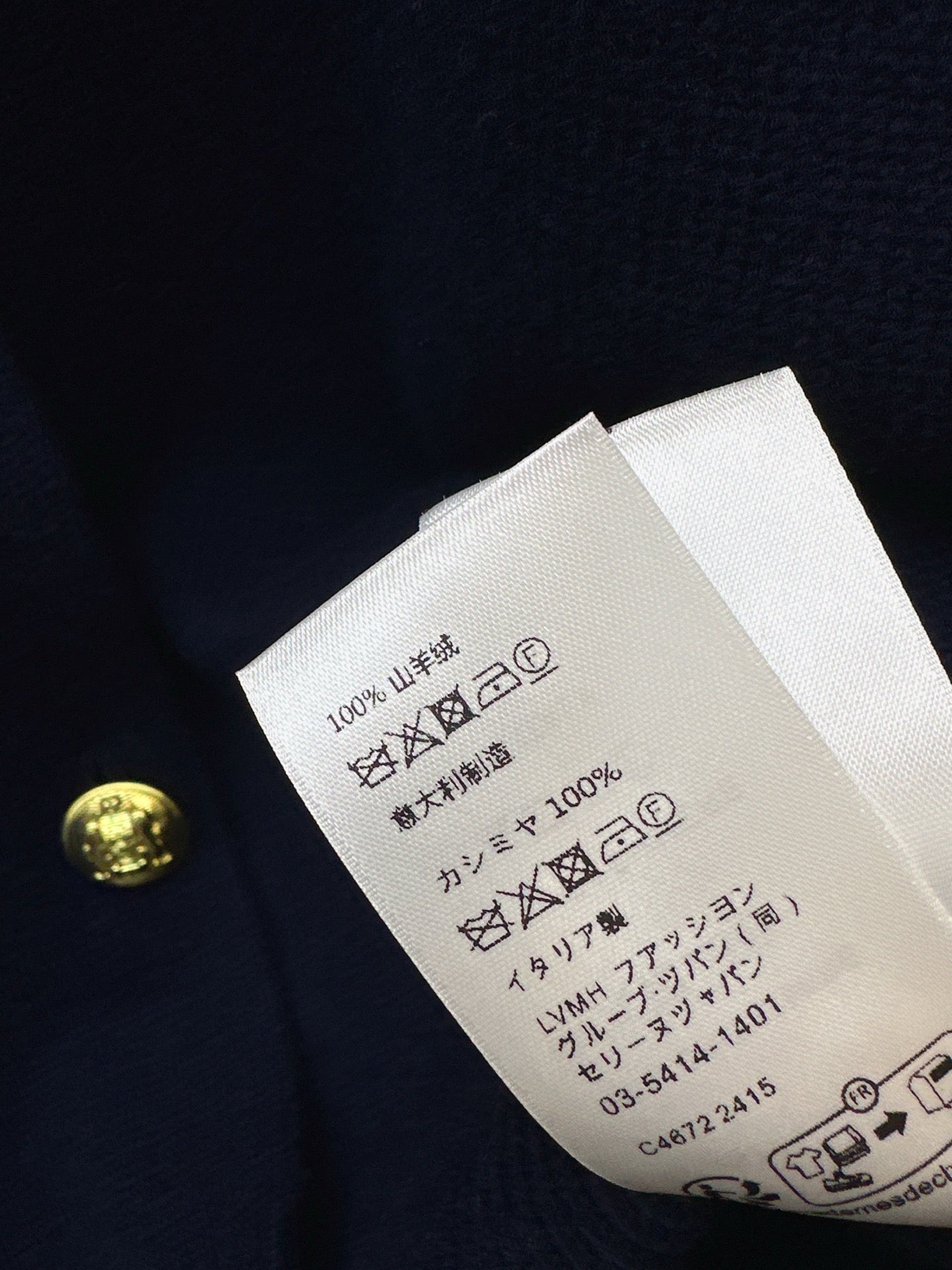 Celi 25fw cashmere cardigan