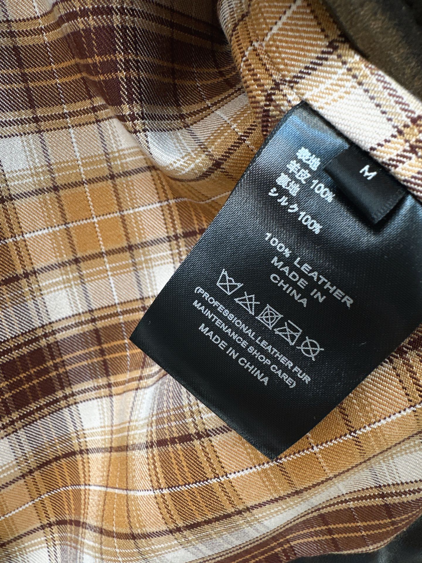 Miu 25fw leather jacket