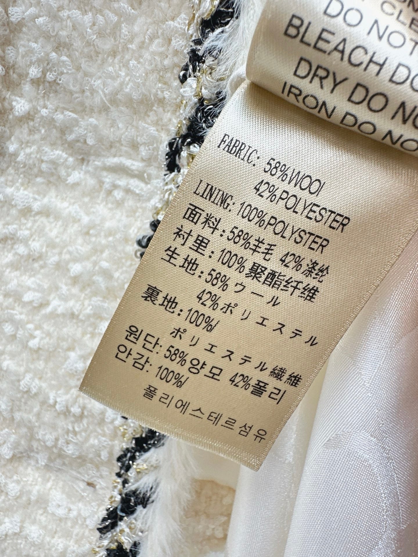 Chan 25fw woven jacket