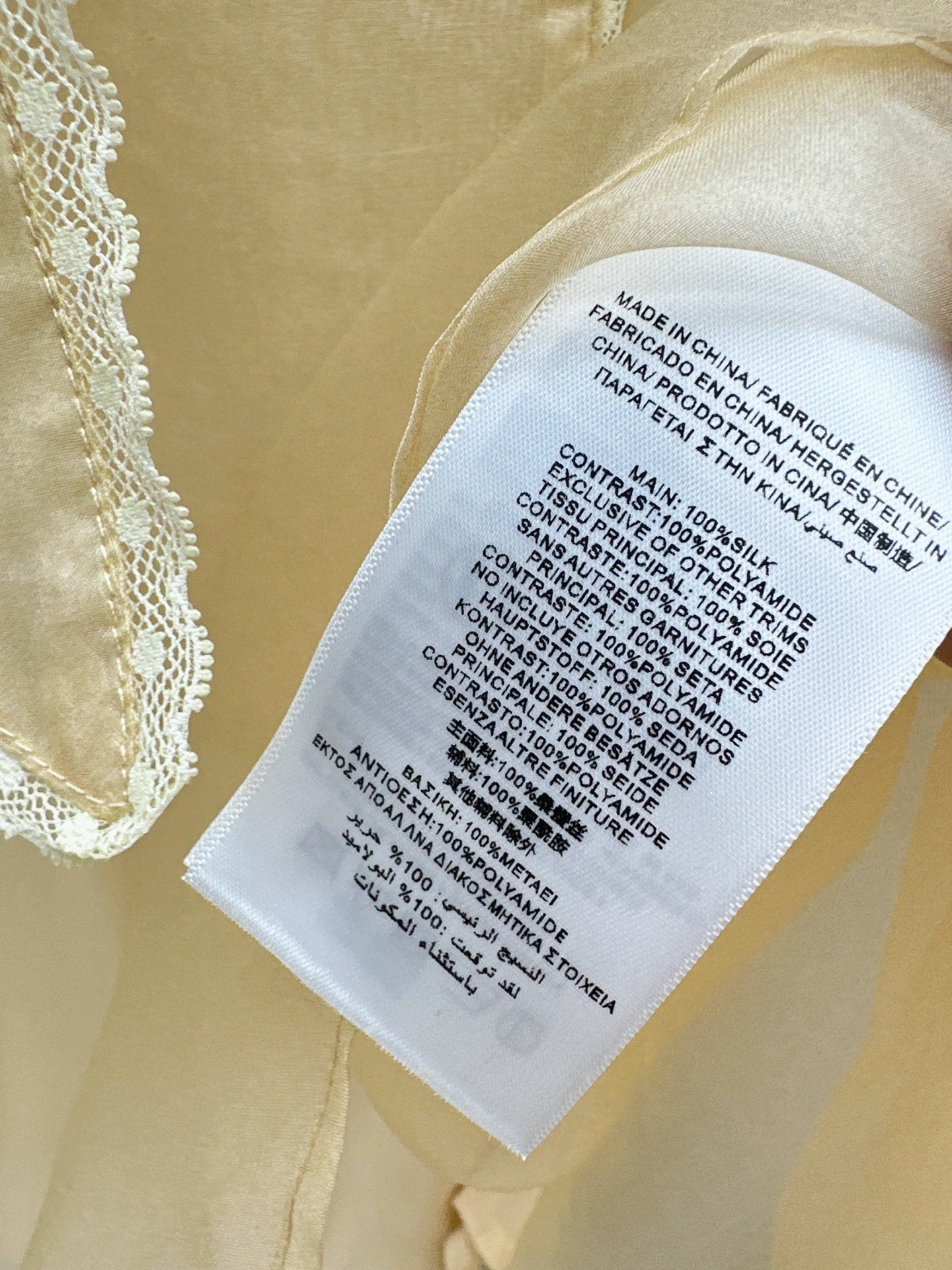 Zimm 25fw silk shirt