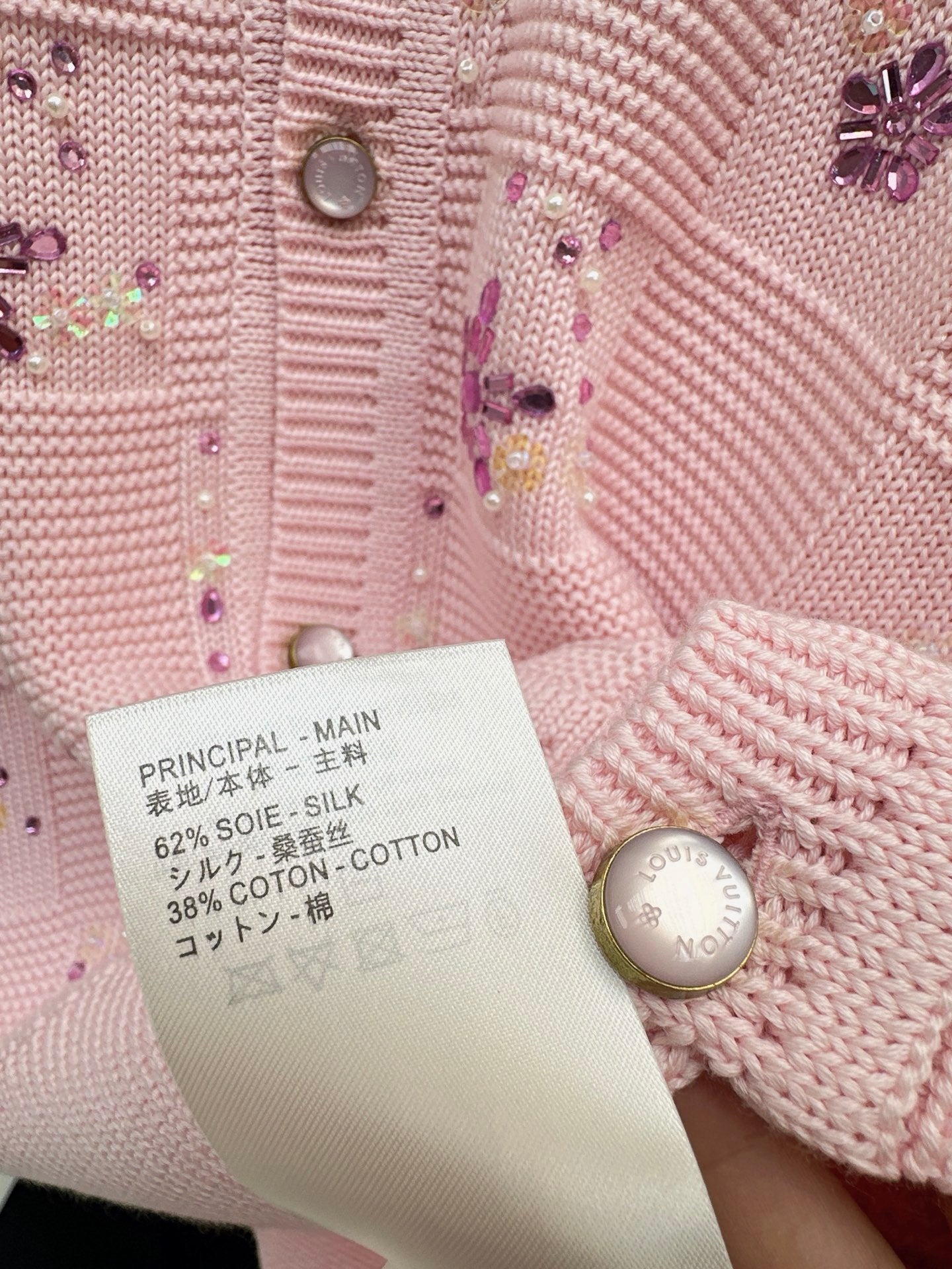 Louis 25fw nigo cardigan