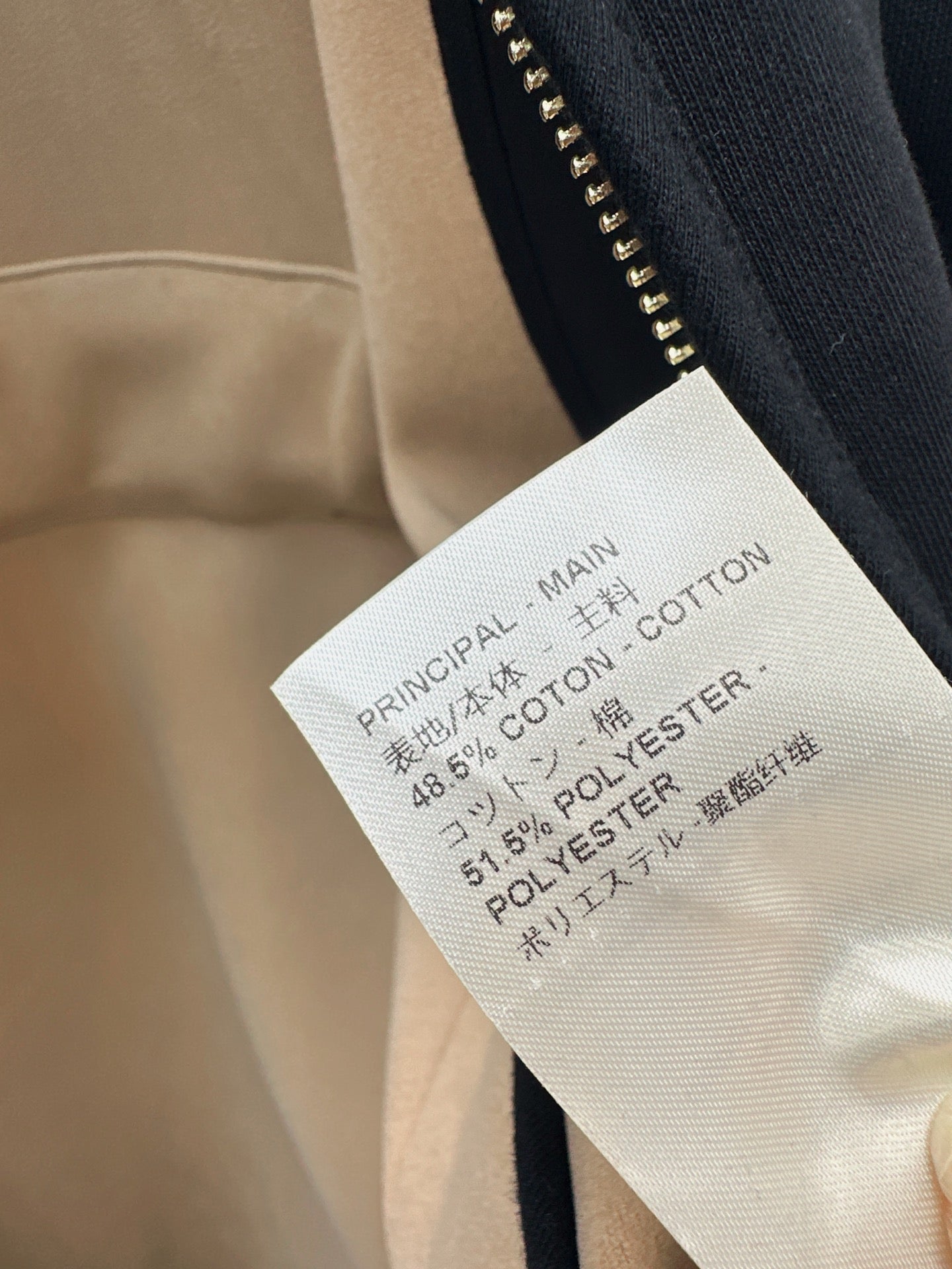 Louis 25fw jacket
