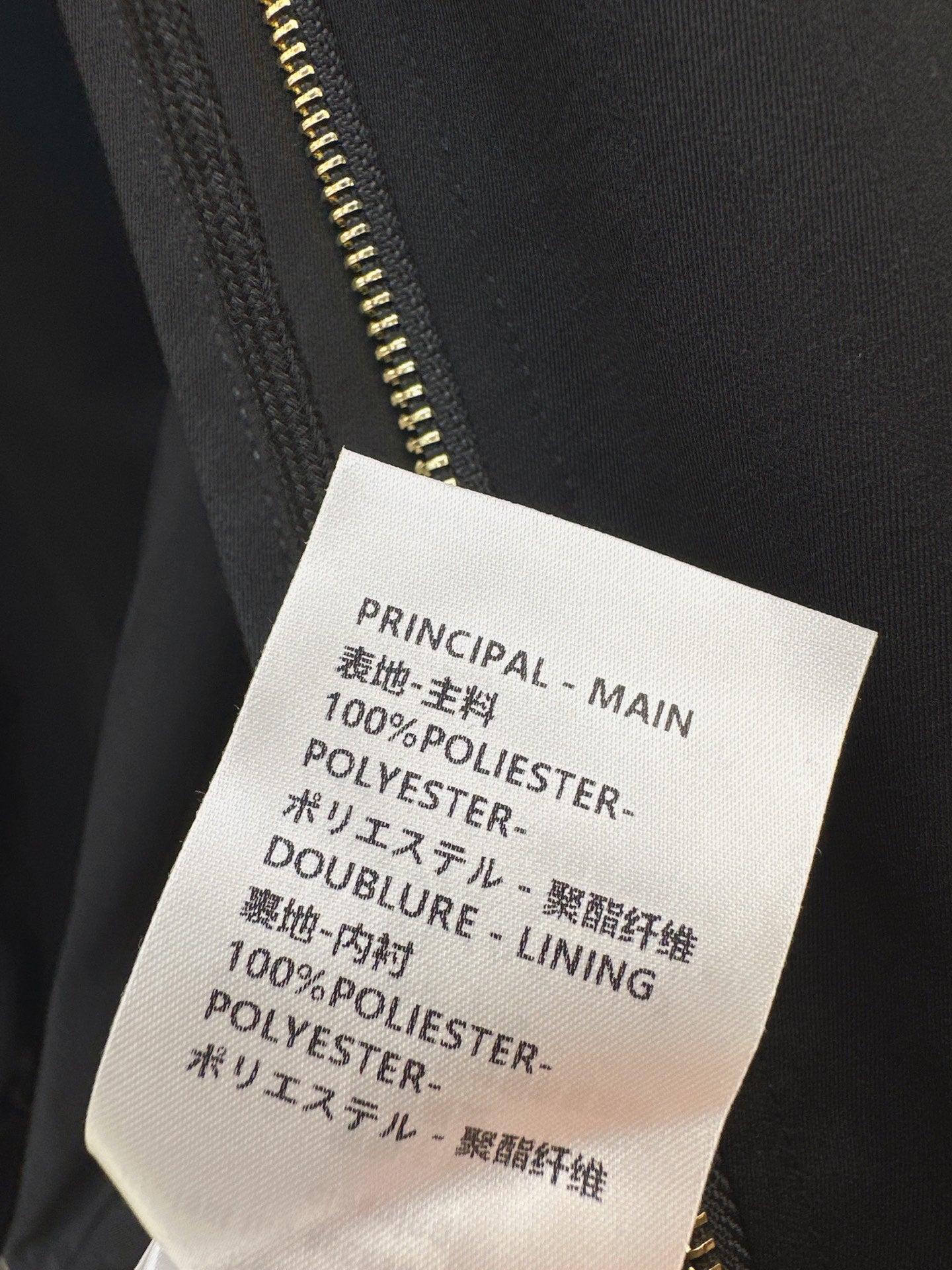 Louis 25fw jacket