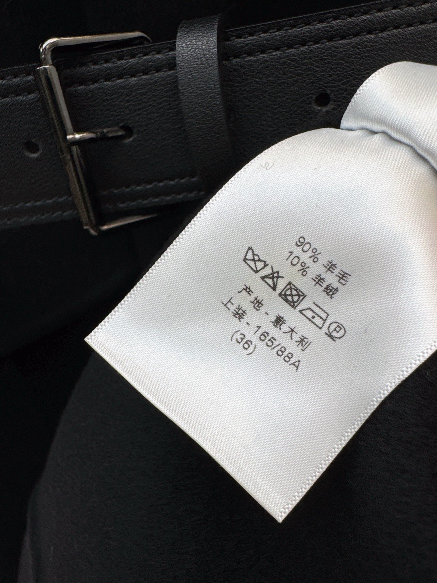 CD 25fw wool overcoats