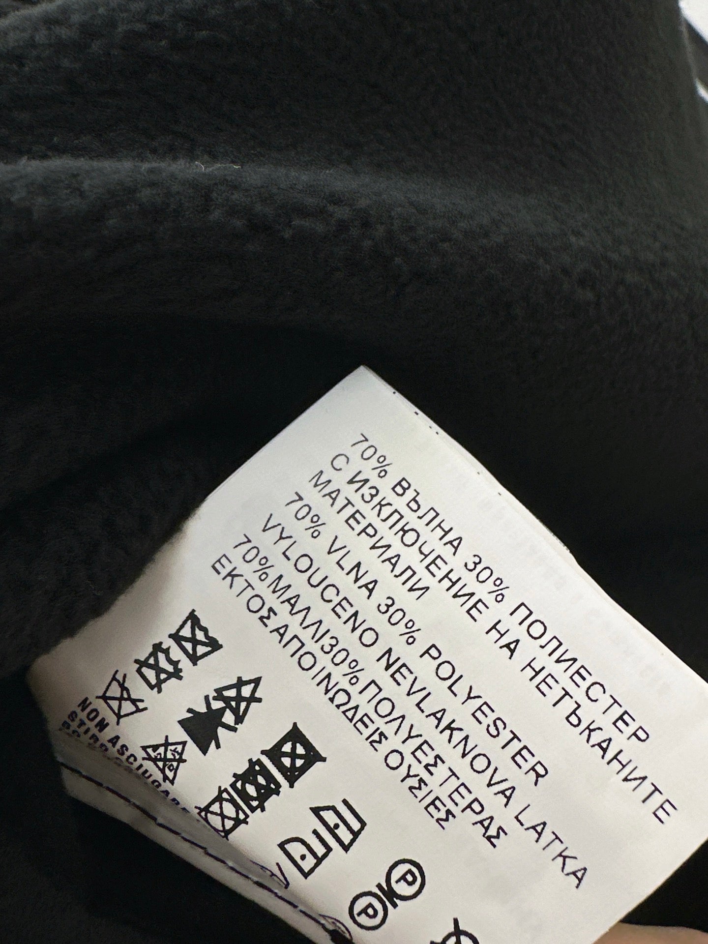 Miu 25fw jacquard skirt