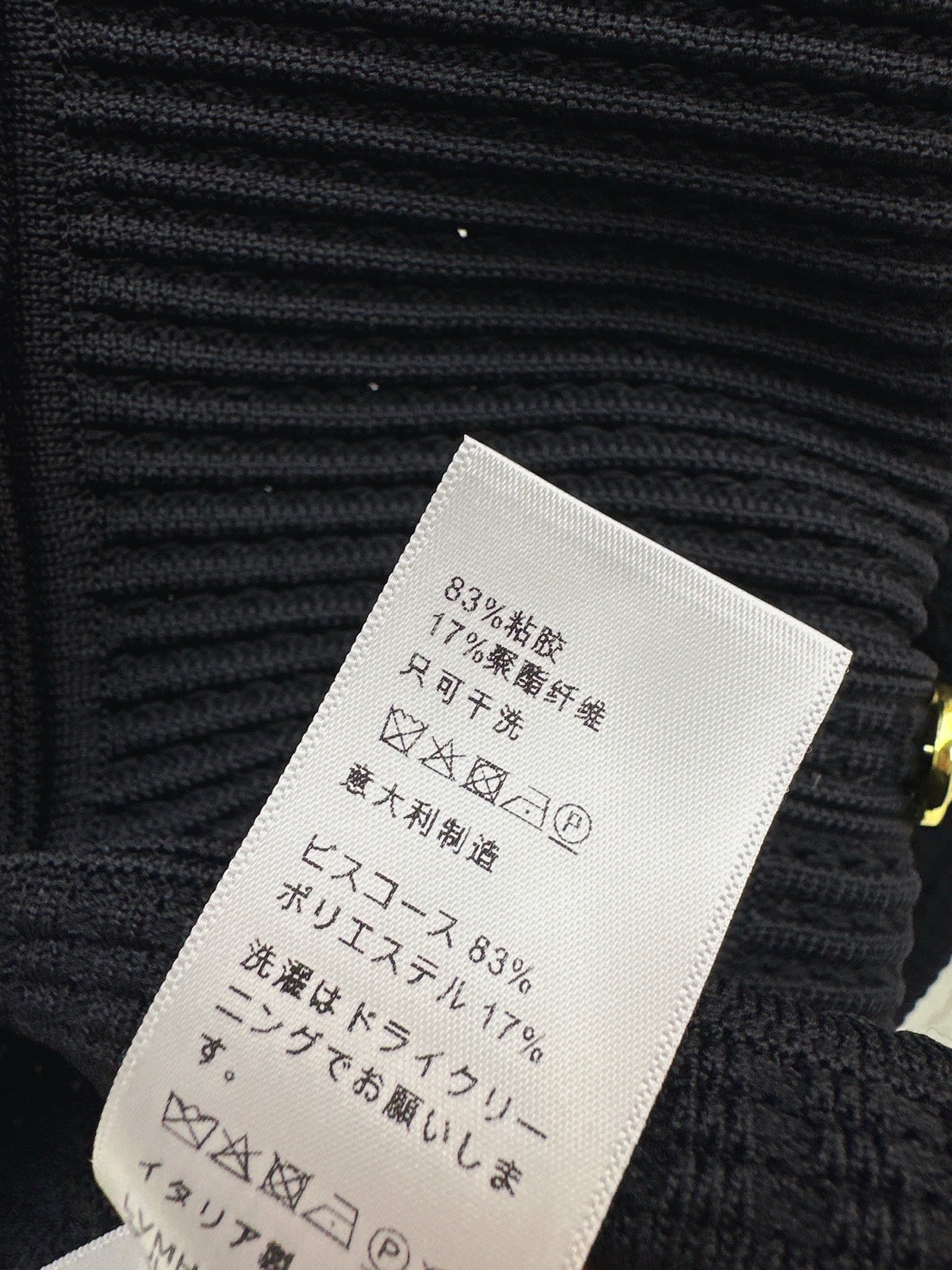 Celi 25fw buttons cardigan