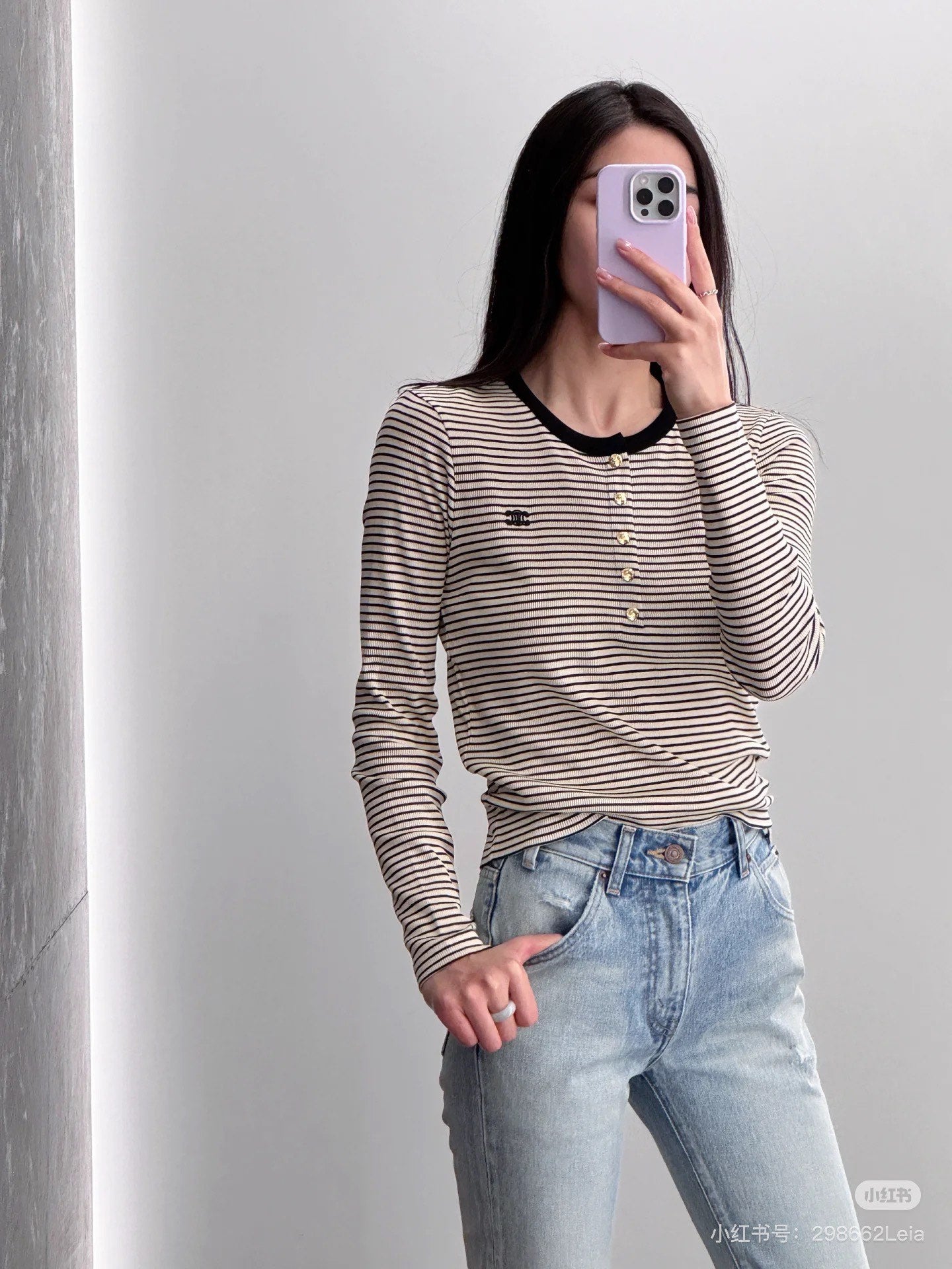 Celi 25fw shirt