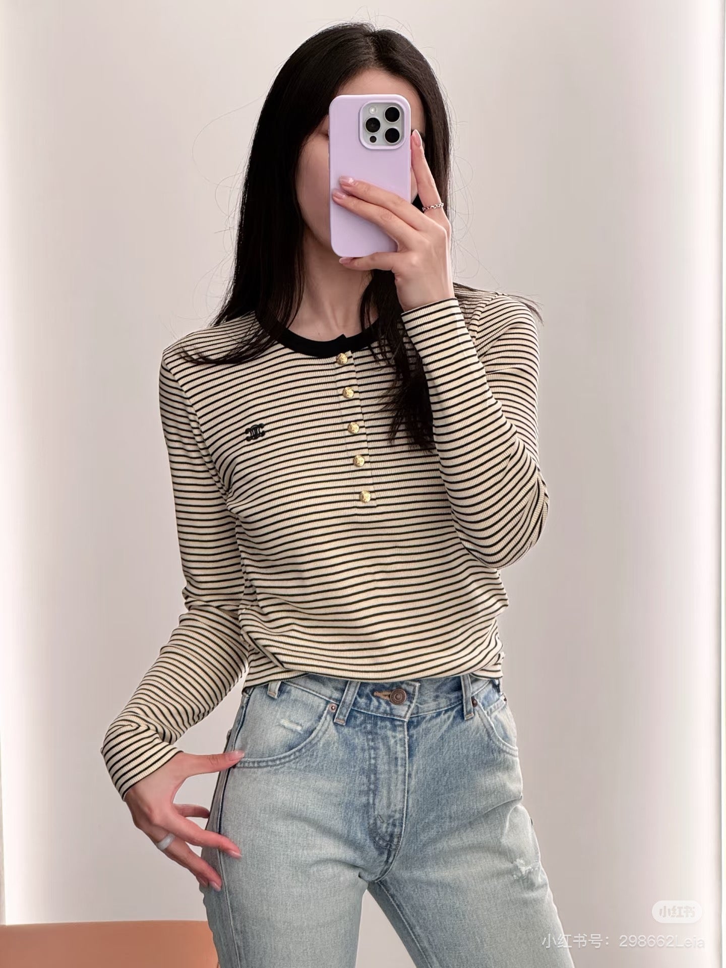 Celi 25fw shirt
