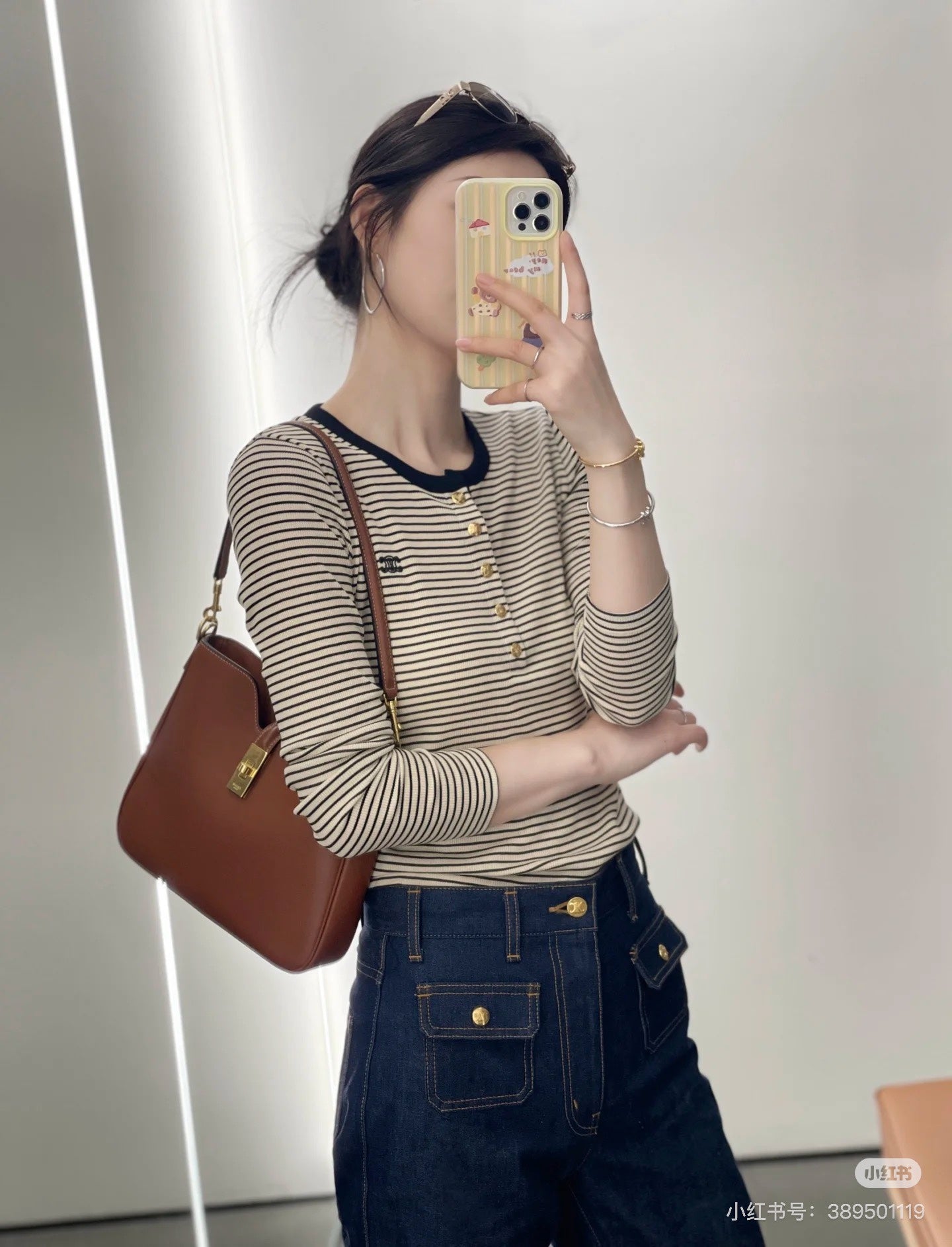 Celi 25fw shirt