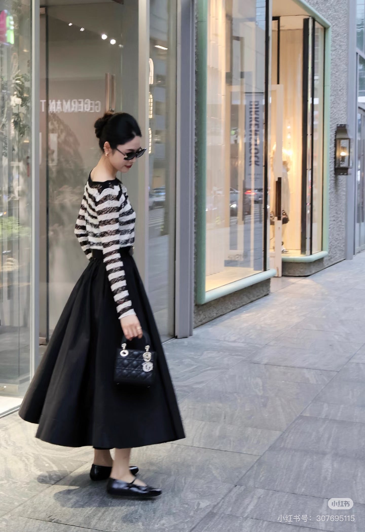 CD 25fw striped shirt