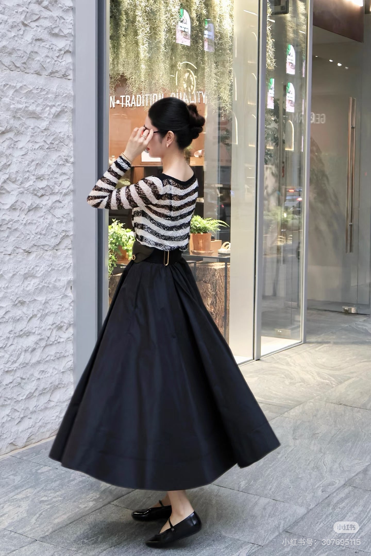 CD 25fw striped shirt
