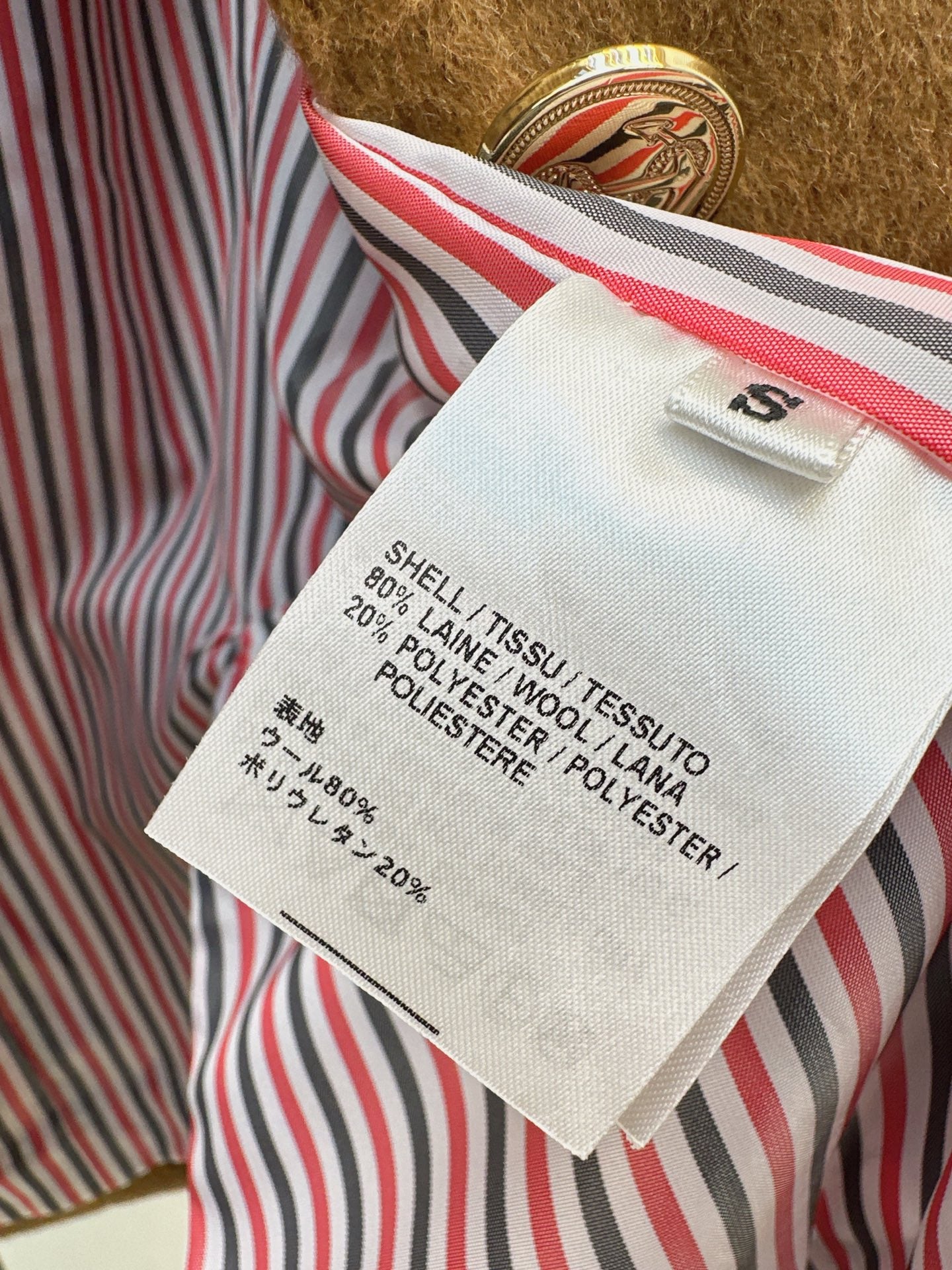 Thom 25fw blazer