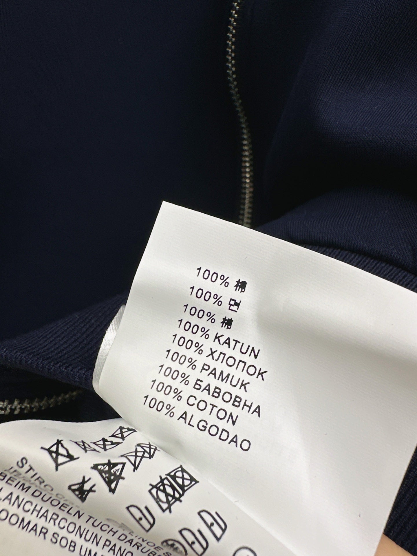 Prad 25fw suit