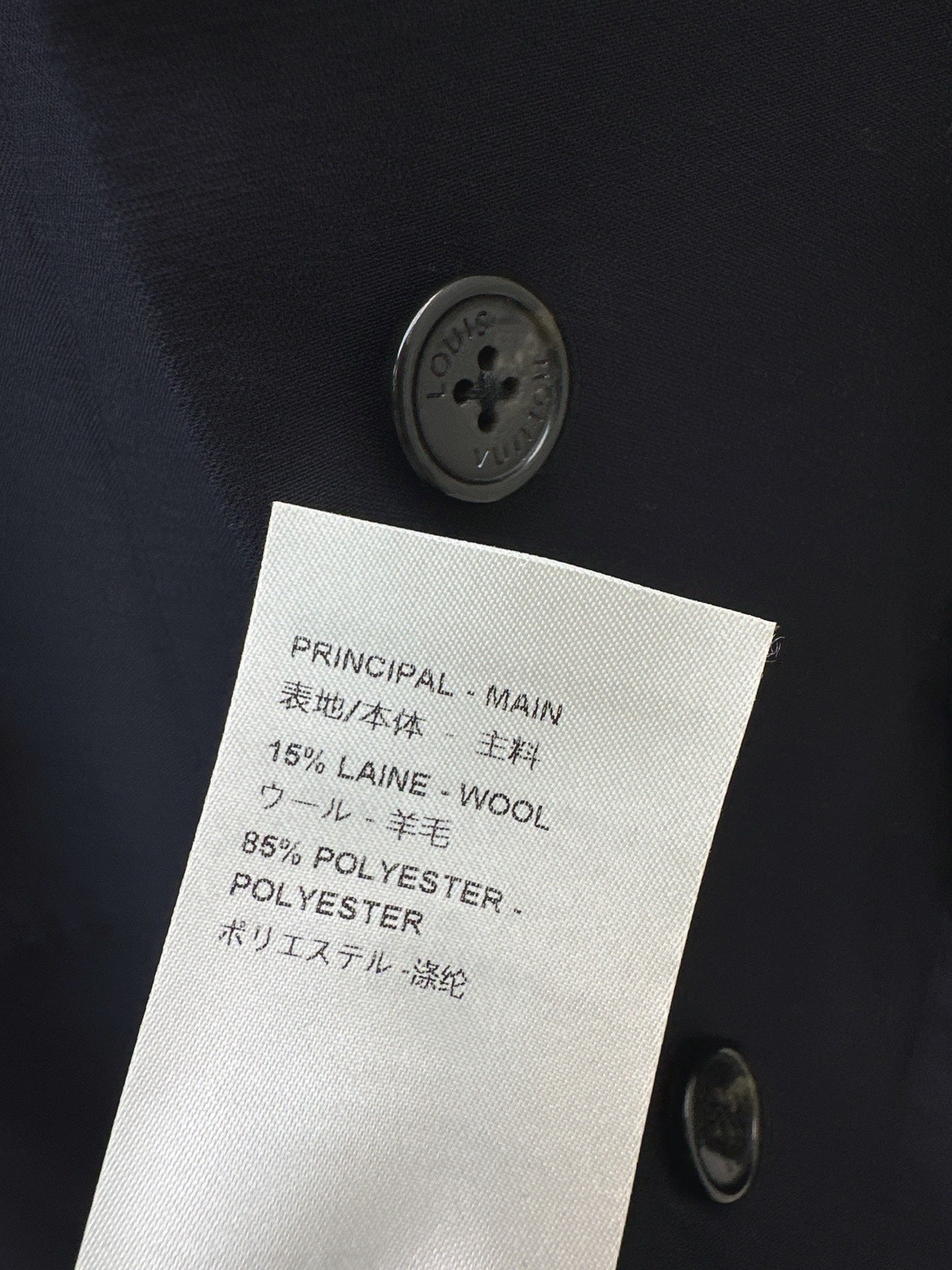 Loui 25fw jacket