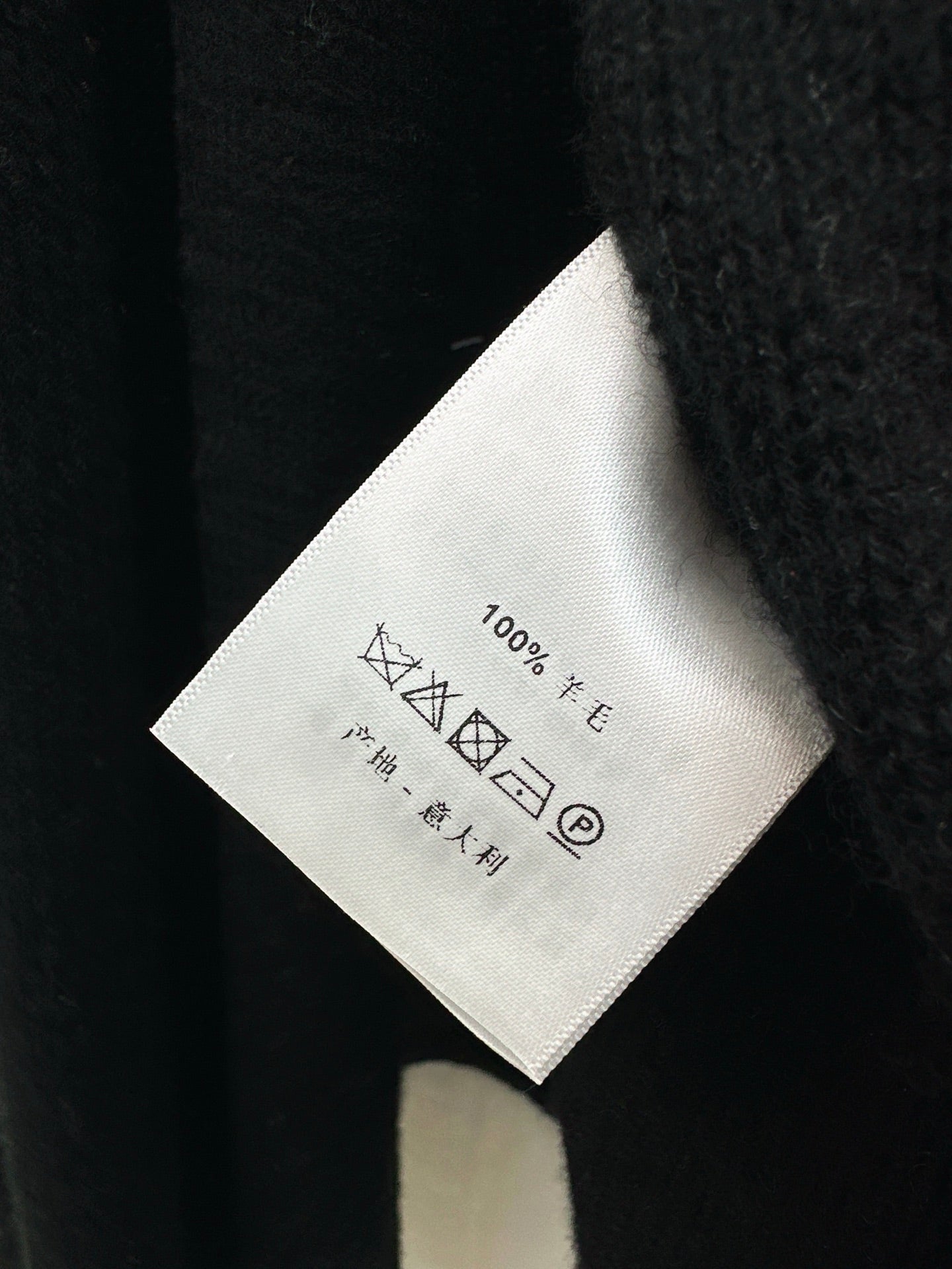 Herm 25fw wool cardigan