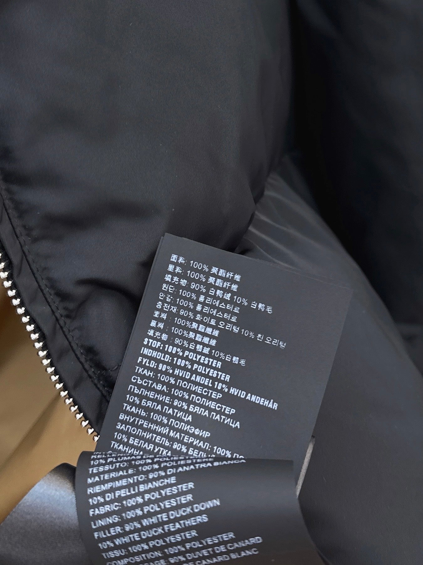 Pra 25fw down jacket