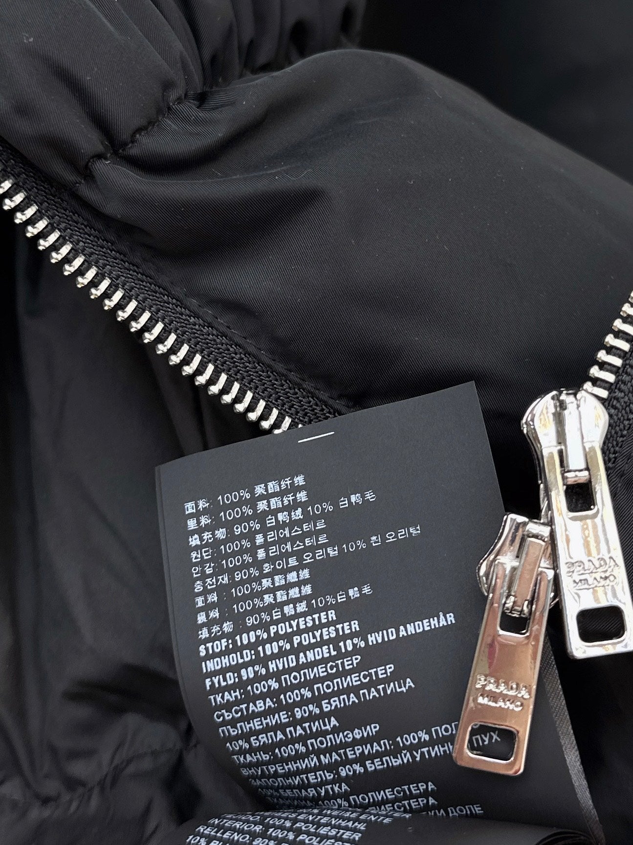 Pra 25fw down jacket