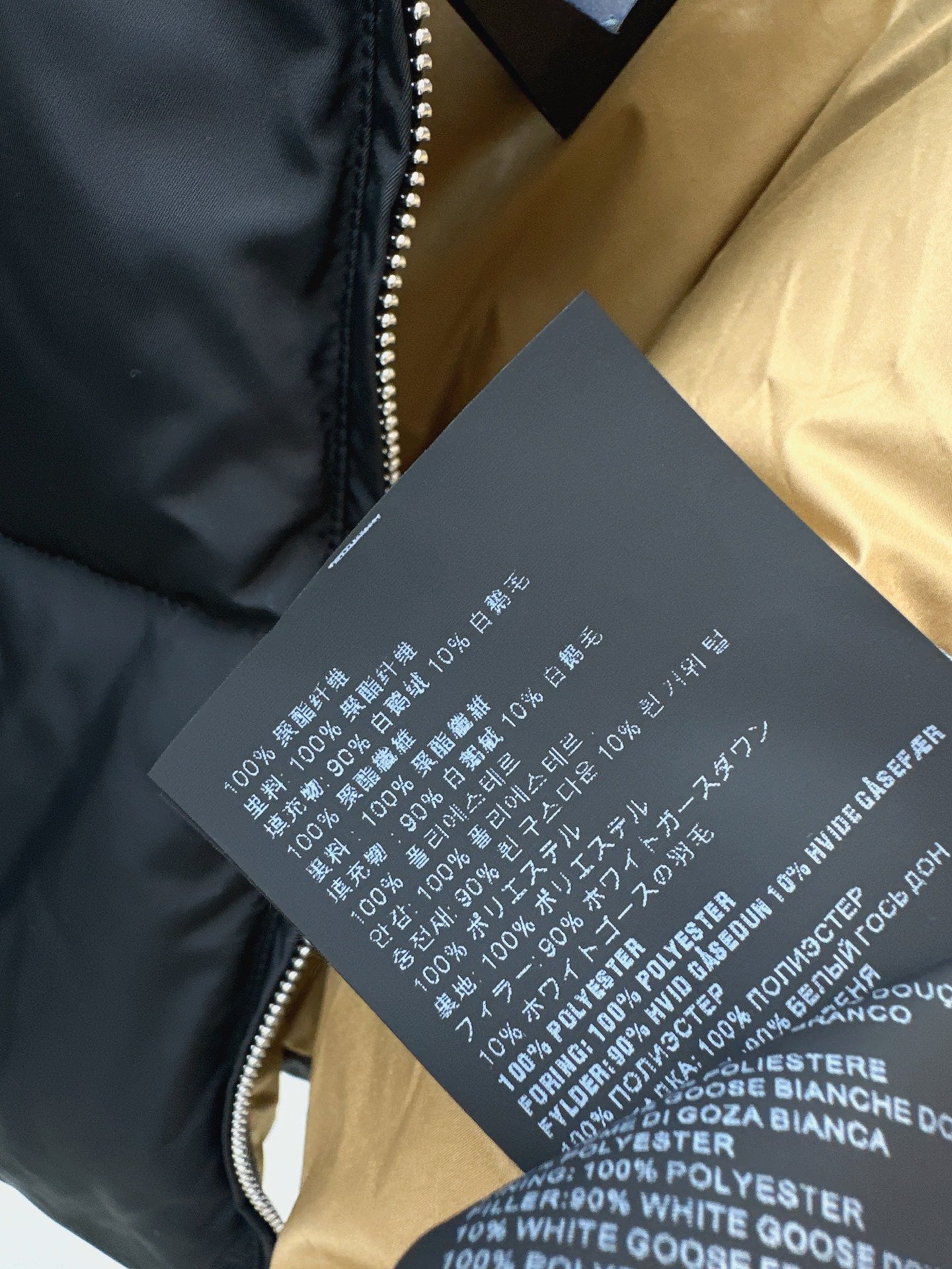 Pra 25fw down jacket